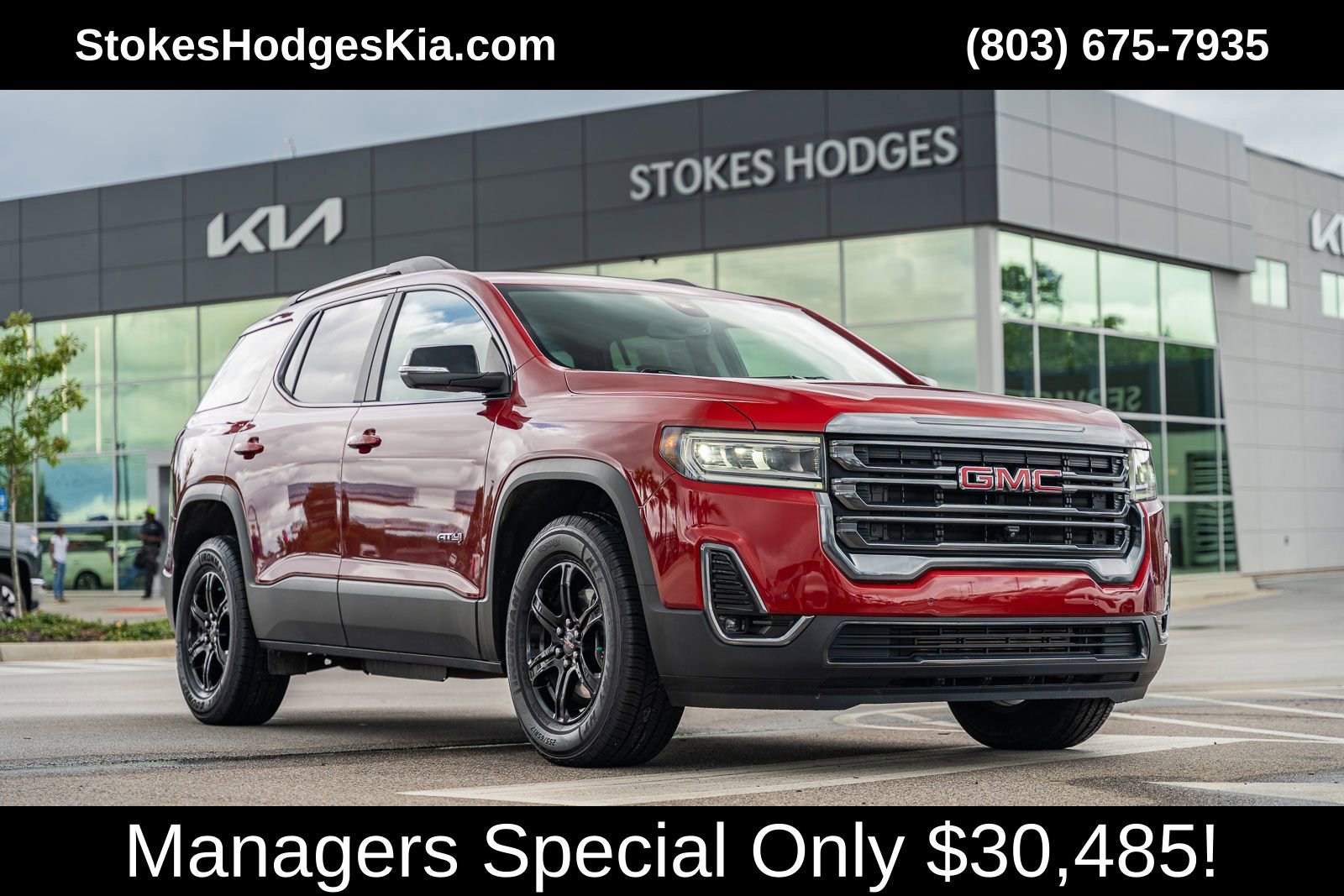 Used 2023 GMC Acadia AT4 w/ Technology Package