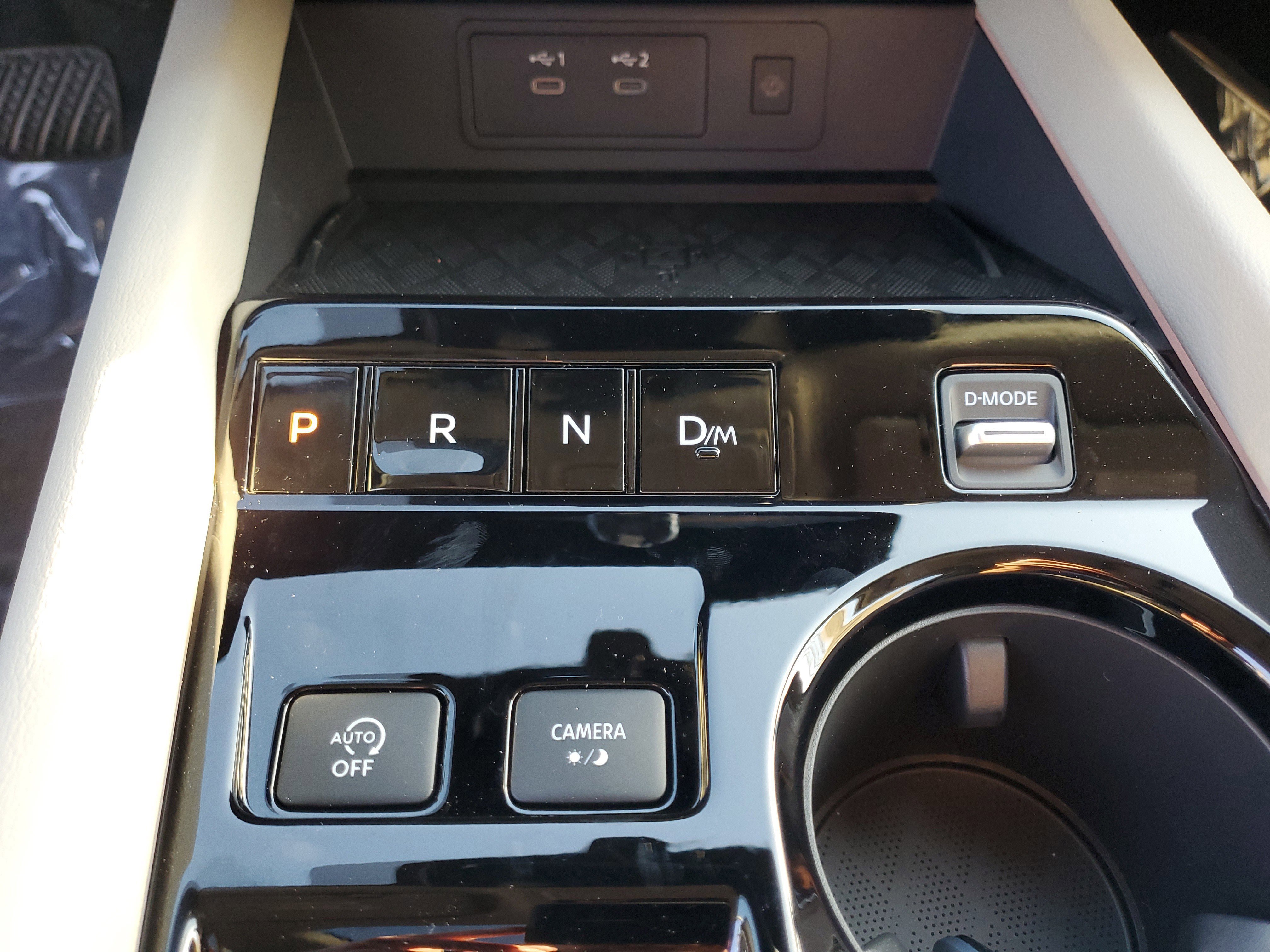 New 2026 Nissan Murano Platinum w/ Cargo Package image 24