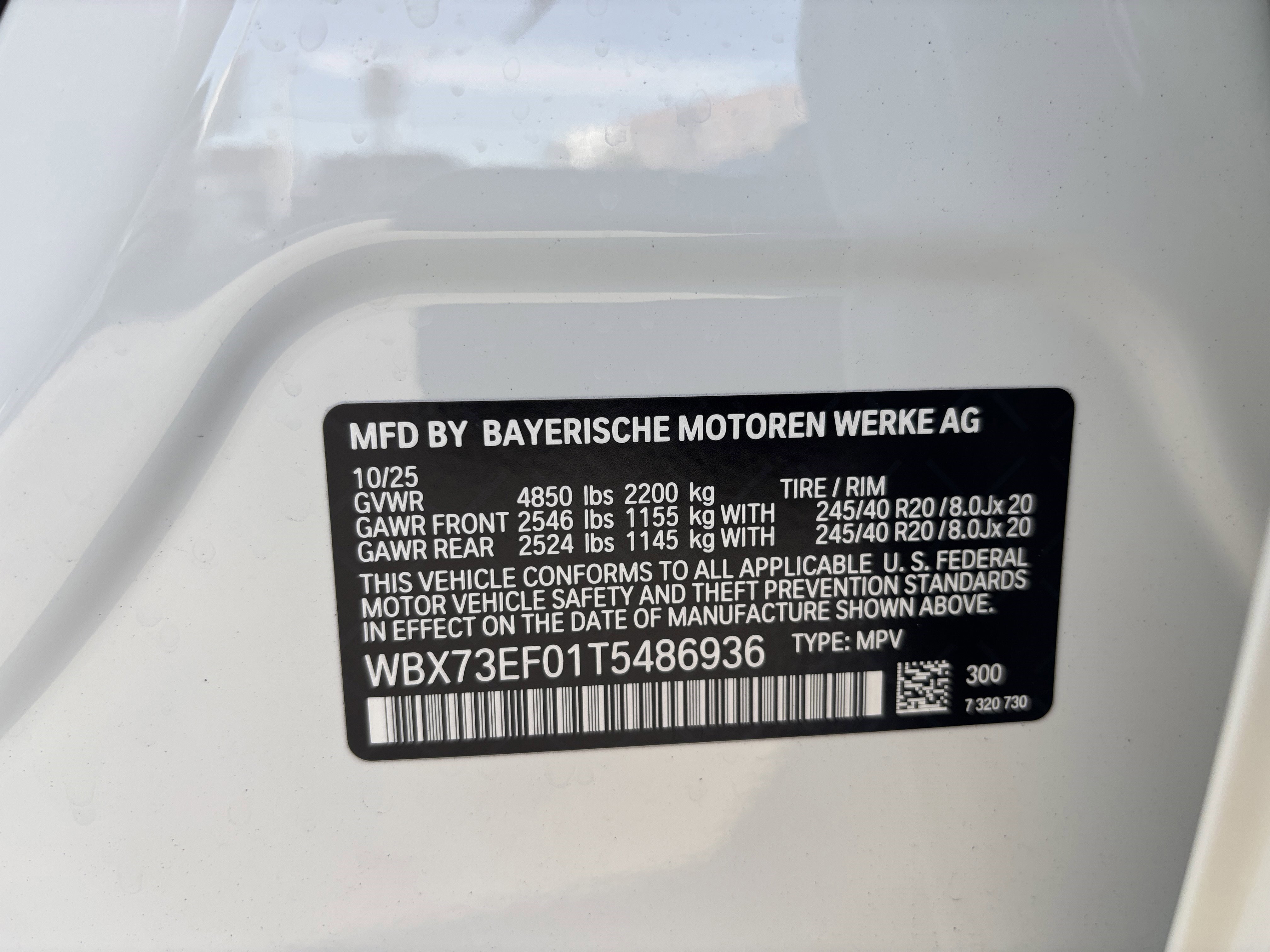 Used 2026 BMW X1 xDrive28i w/ Technology Package image 33