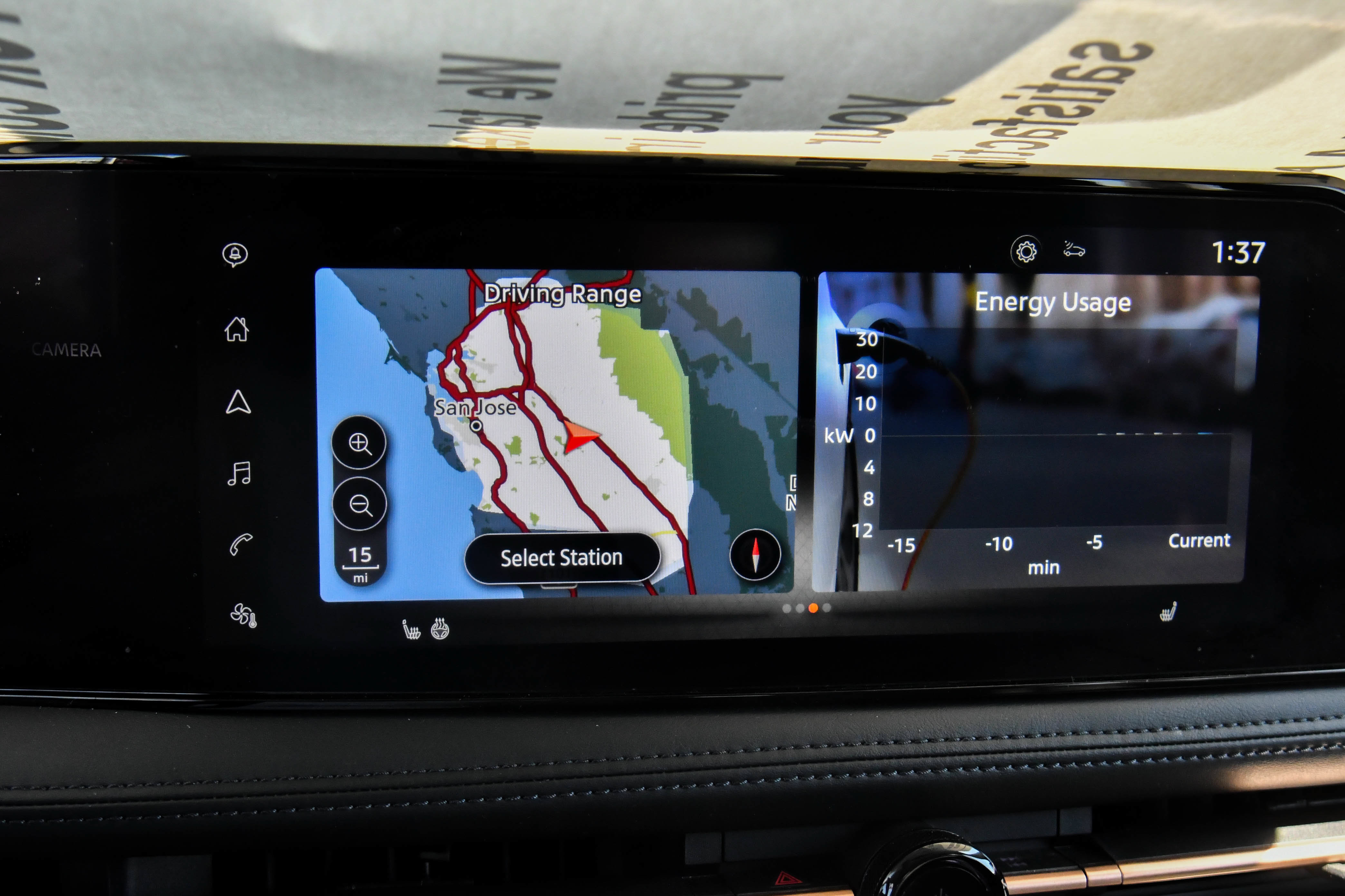 Used 2024 Nissan Ariya FWD image 22
