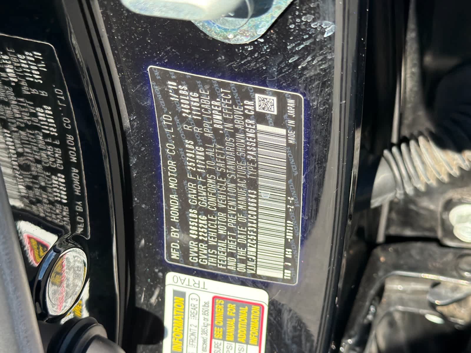 Used 2018 Honda Clarity Touring image 32