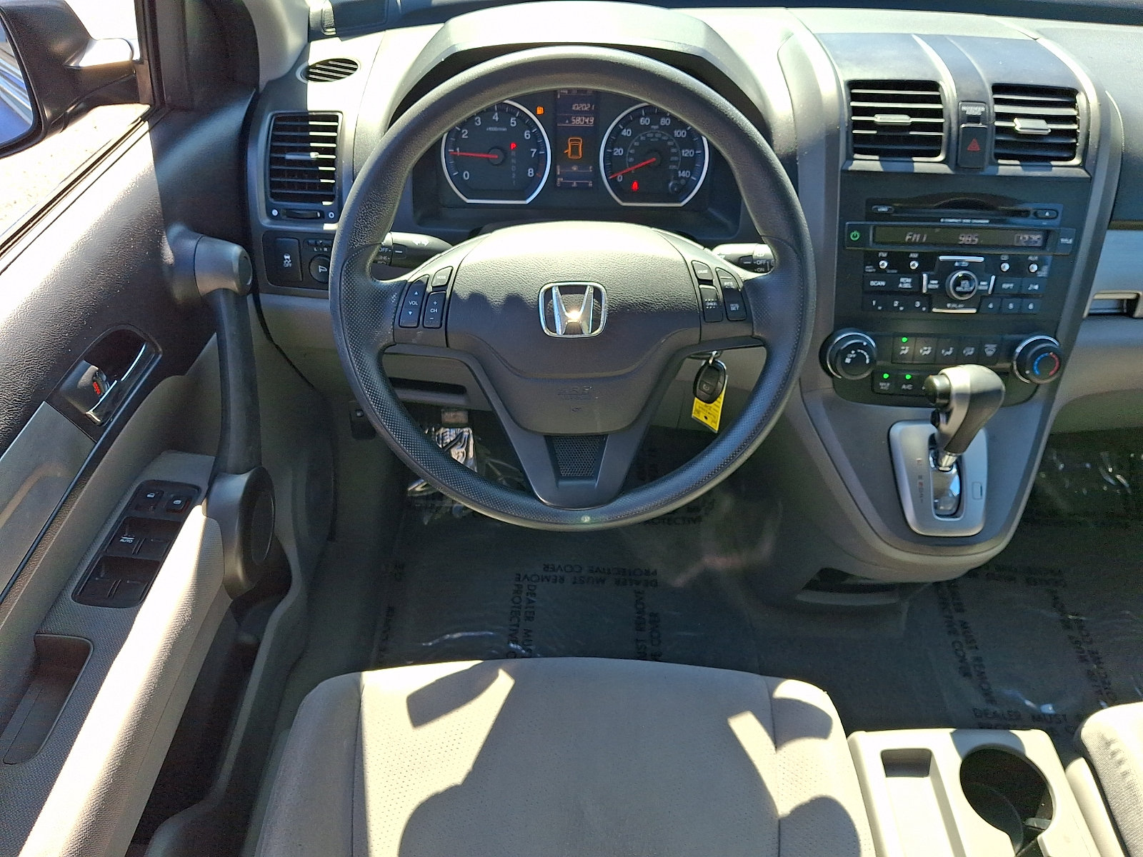 Used 2011 Honda CR-V SE image 11