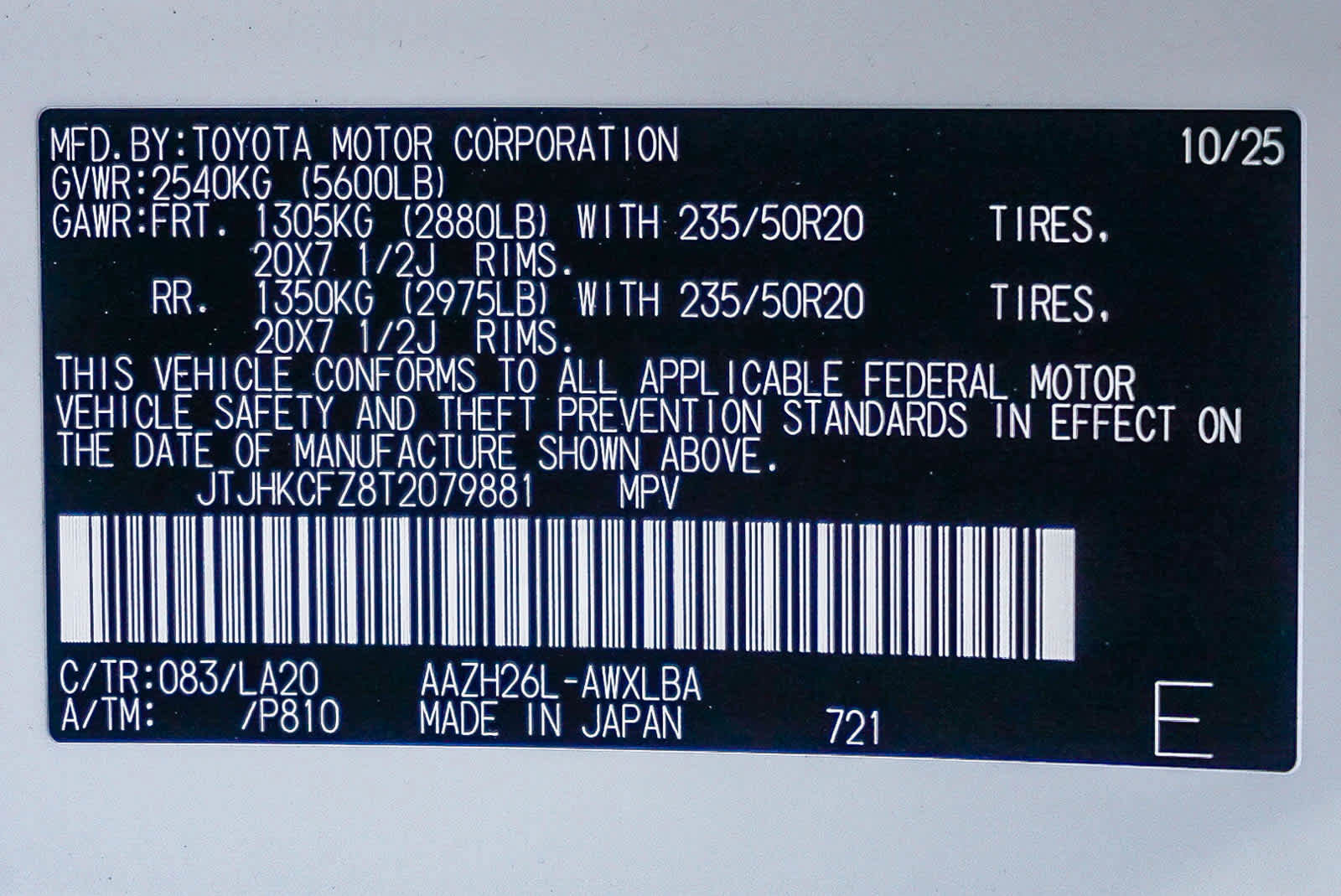 New 2026 Lexus NX 450h+ AWD w/ Luxury Package image 29