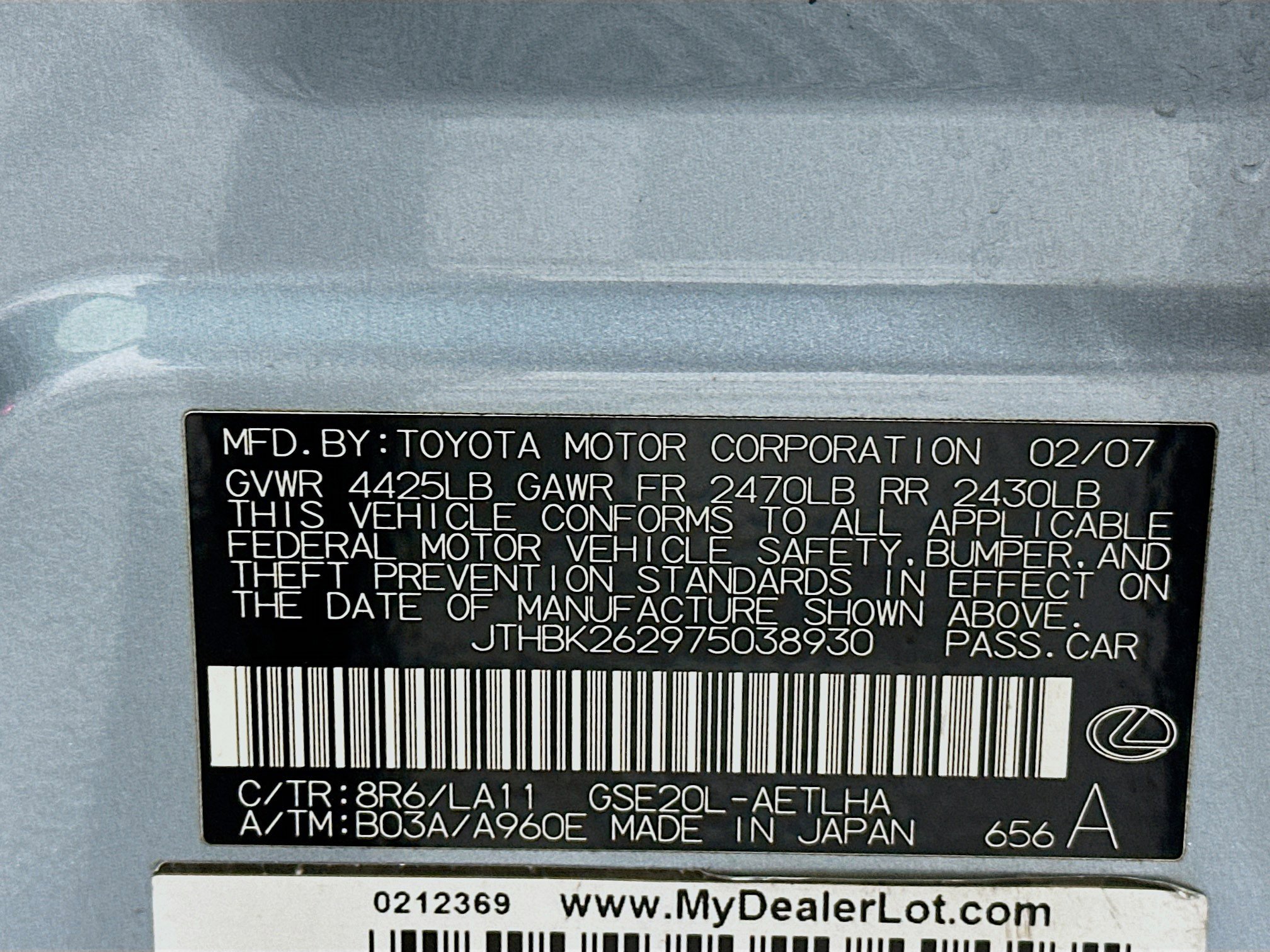 Used 2007 Lexus IS 250 image 12