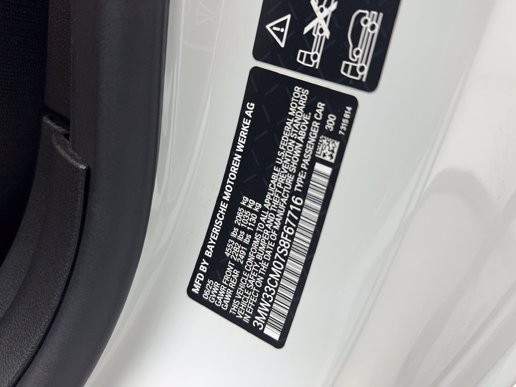 Used 2025 BMW 230i xDrive Coupe AWD/4WD image 50