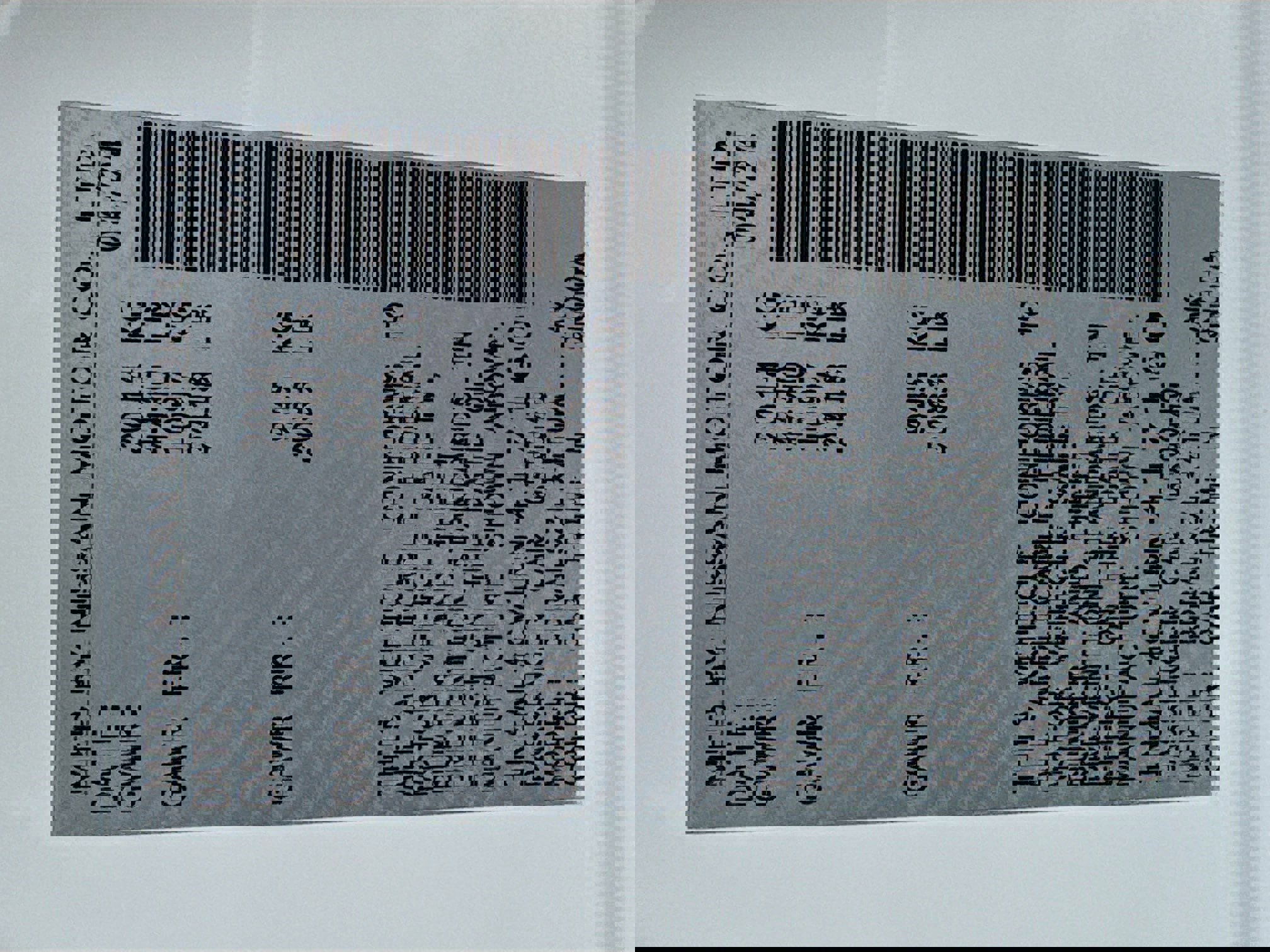 Used 2024 Nissan Altima 2.0 SR image 39