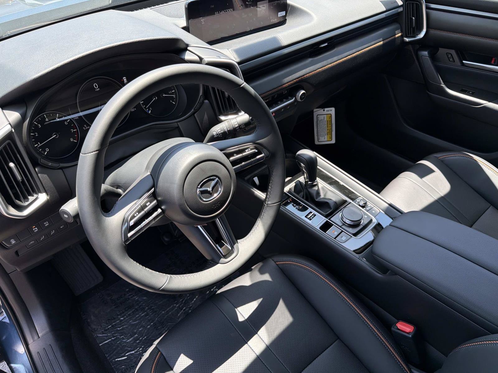 New 2026 MAZDA CX-50 AWD 2.5 S w/ Cargo Package image 7