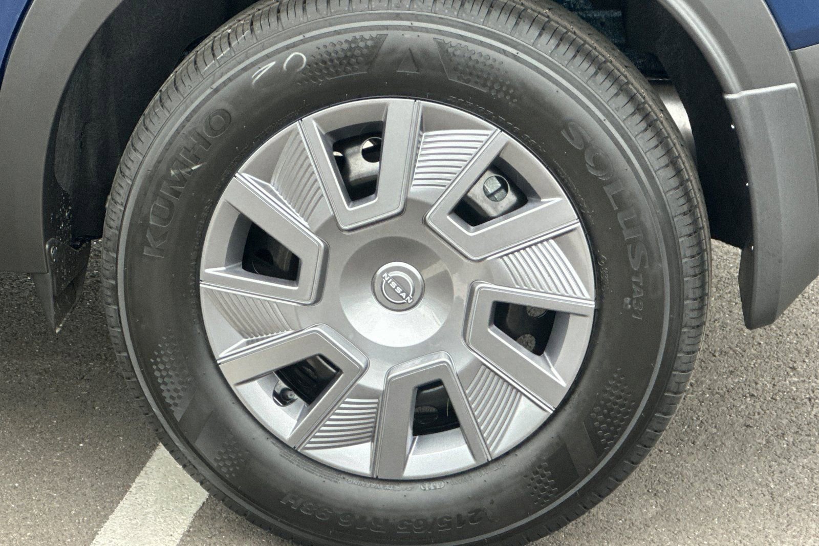 New 2026 Nissan Kicks S image 31