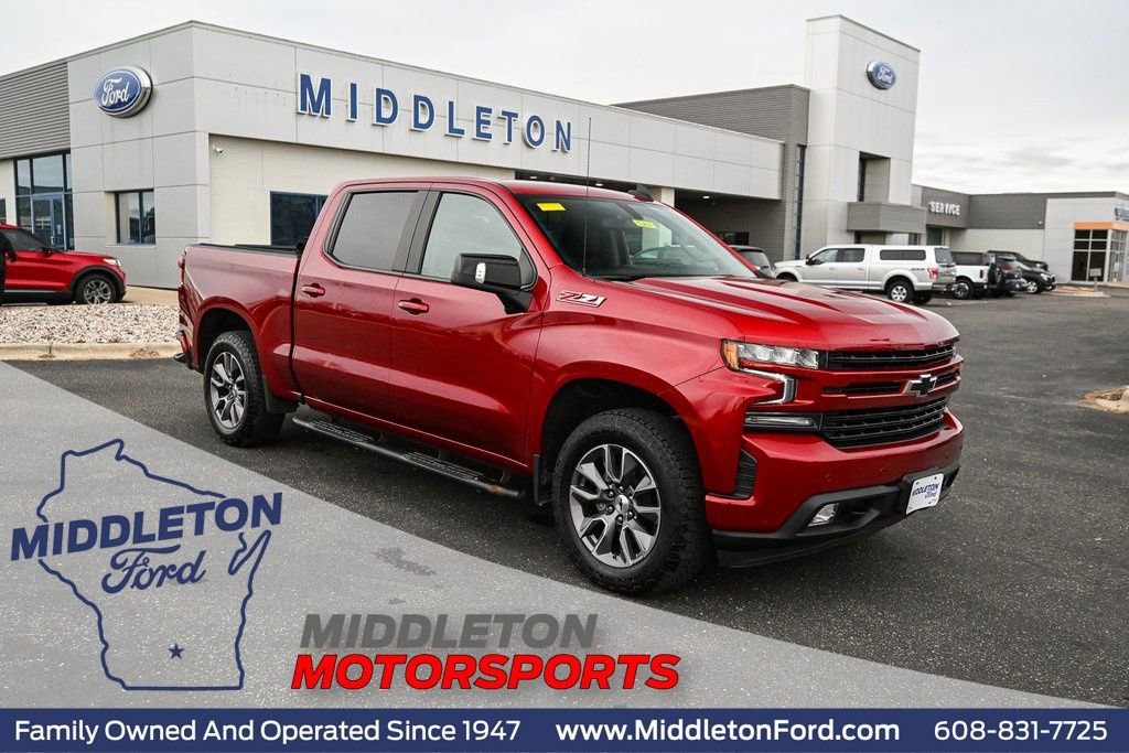 Used 2021 Chevrolet Silverado 1500 RST w/ All Star Edition Plus video 1