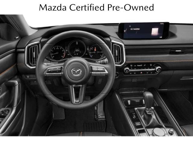 Used 2025 MAZDA CX-50 AWD 2.5 S w/ Premium Plus Pkg image 14