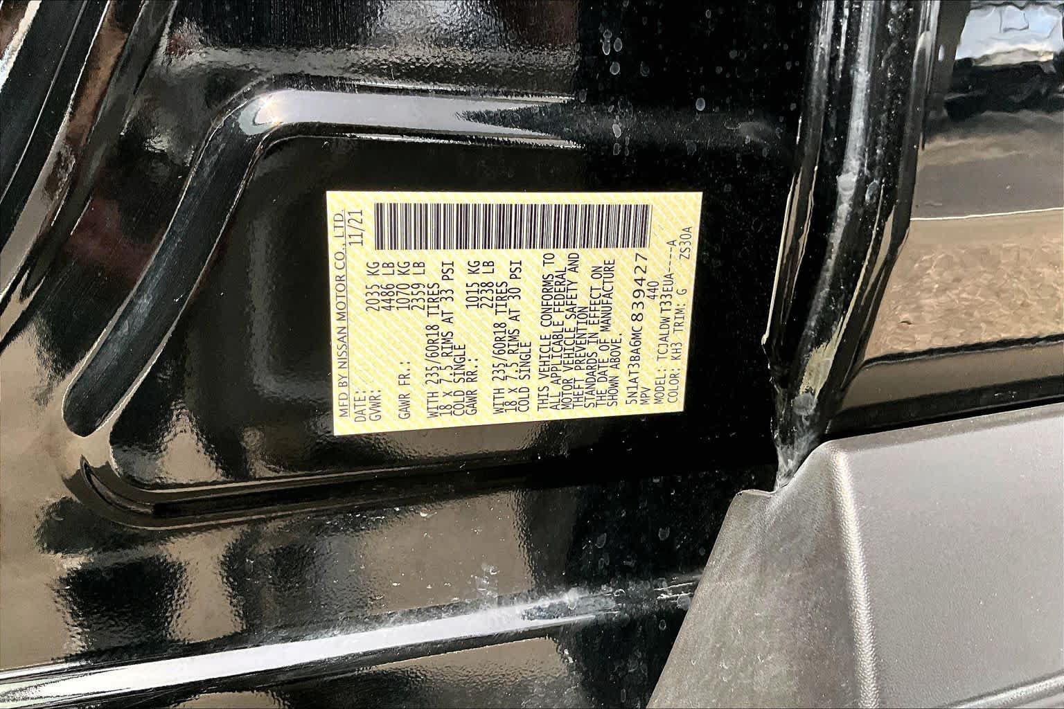 Certified 2021 Nissan Rogue SV FWD image 33