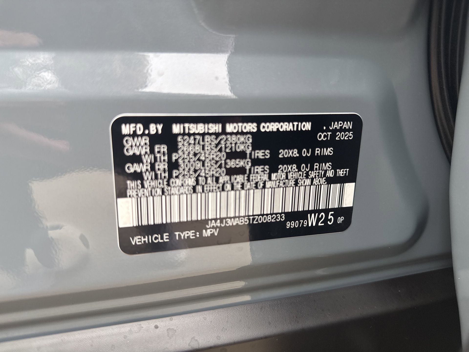 New 2026 Mitsubishi Outlander SEL FWD image 11
