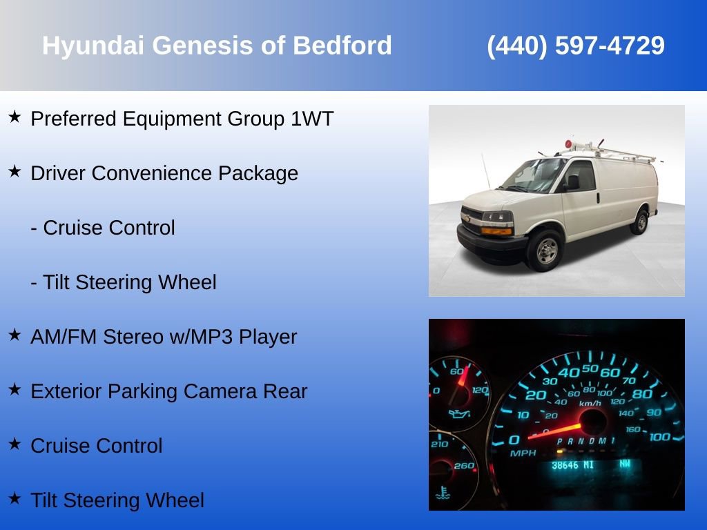 Used 2023 Chevrolet Express 2500 w/ Driver Convenience Package RWD image 7