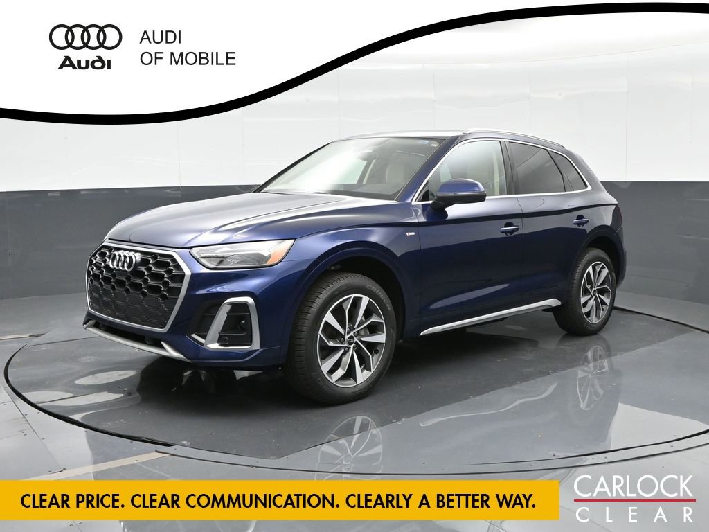 Used 2025 Audi Q5 2.0T Premium Plus w/ Premium Plus Package