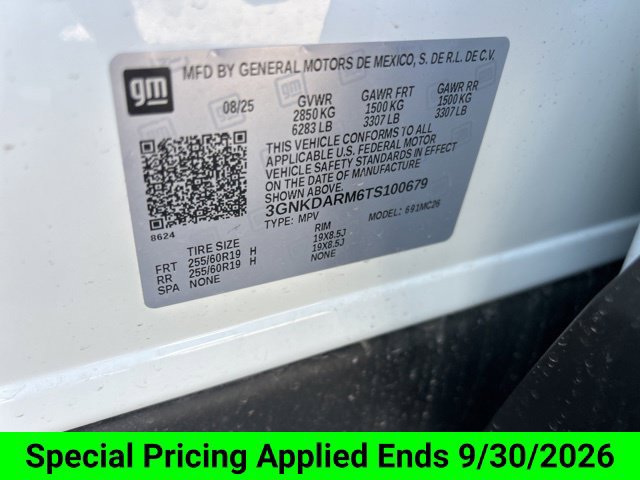 New 2026 Chevrolet Blazer EV LT FWD image 35