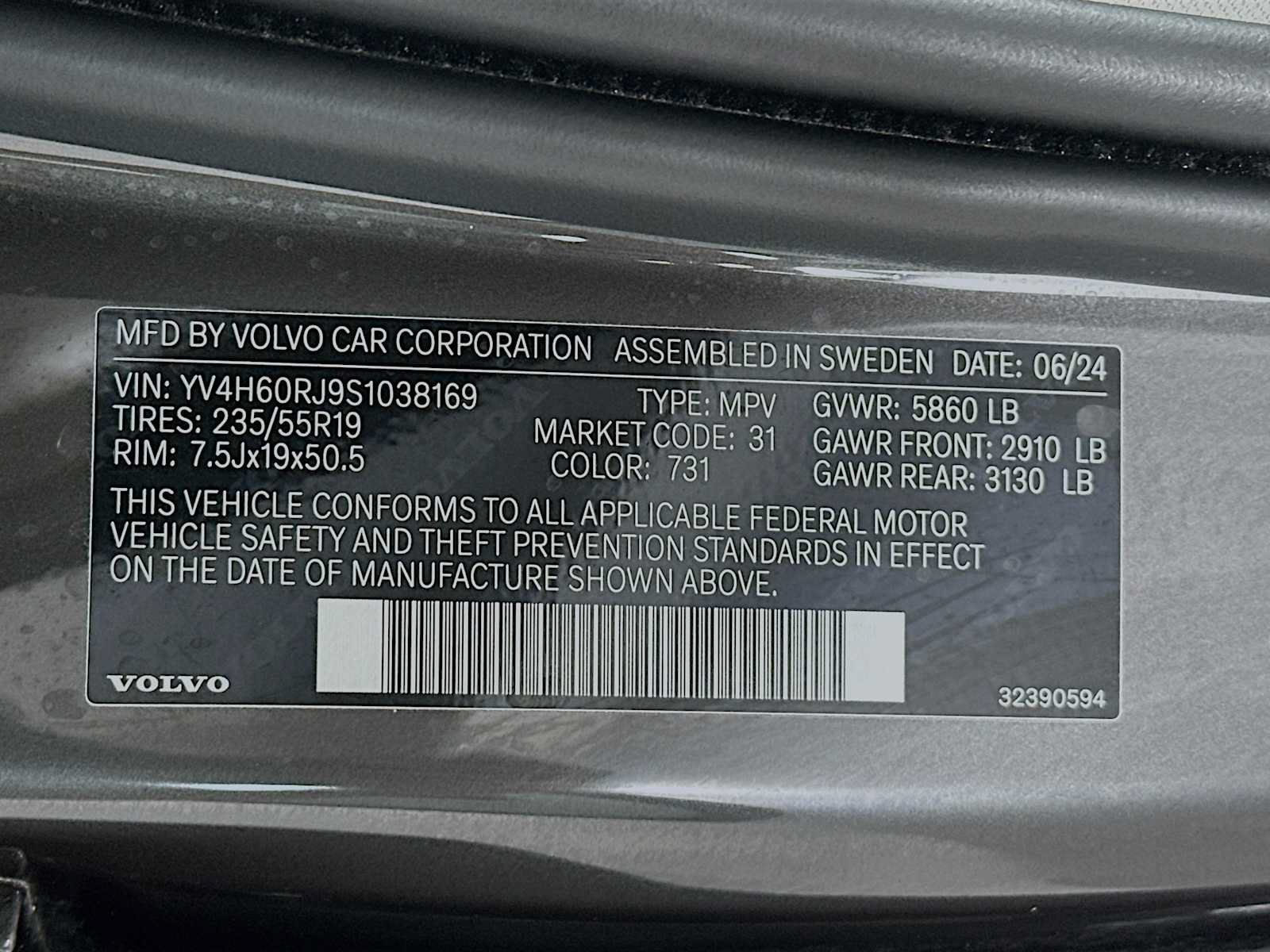 Used 2025 Volvo XC60 T8 Core w/ Protection Package Premier AWD/4WD image 30
