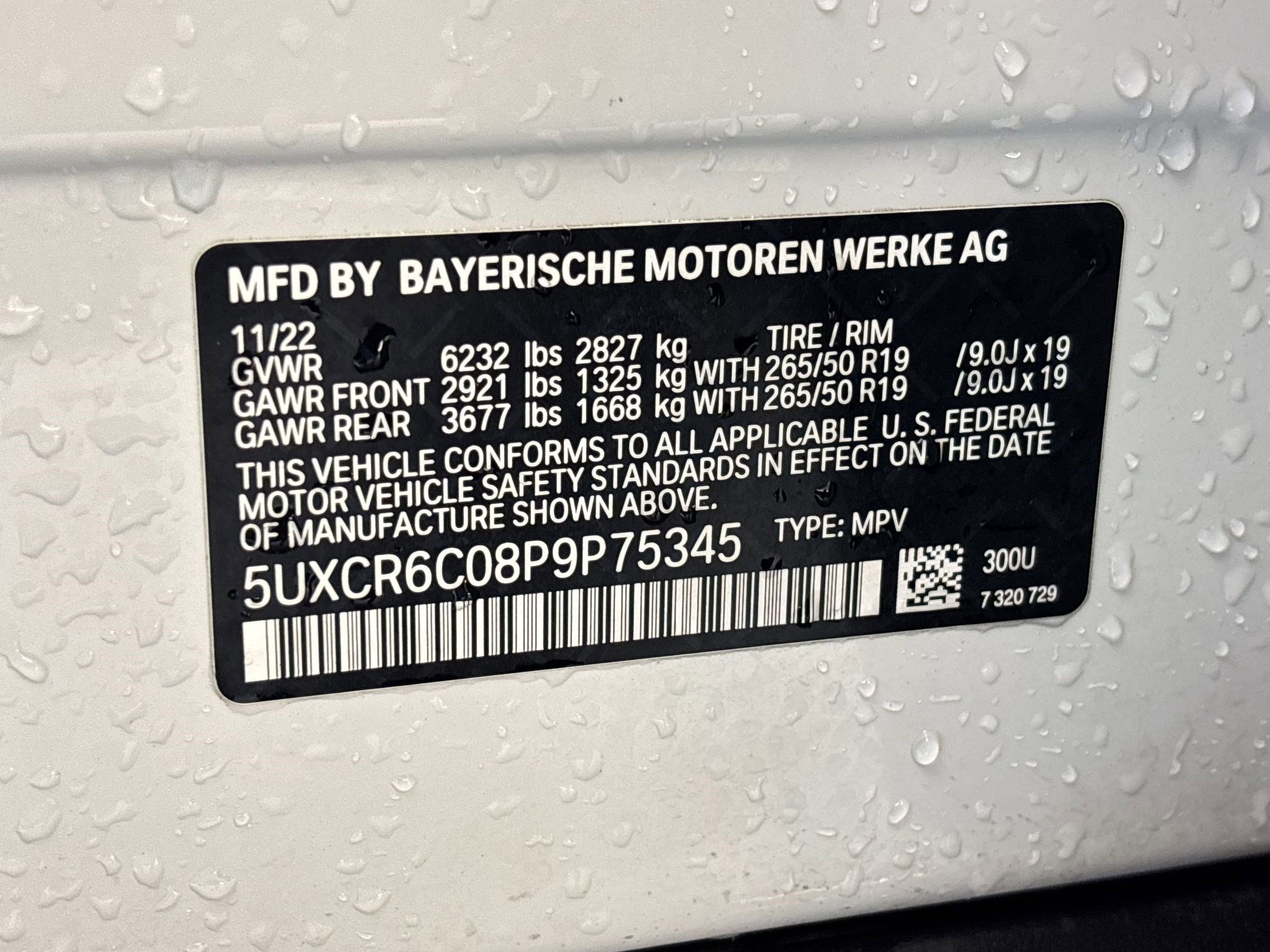 Certified 2023 BMW X5 xDrive40i w/ Premium Package image 19