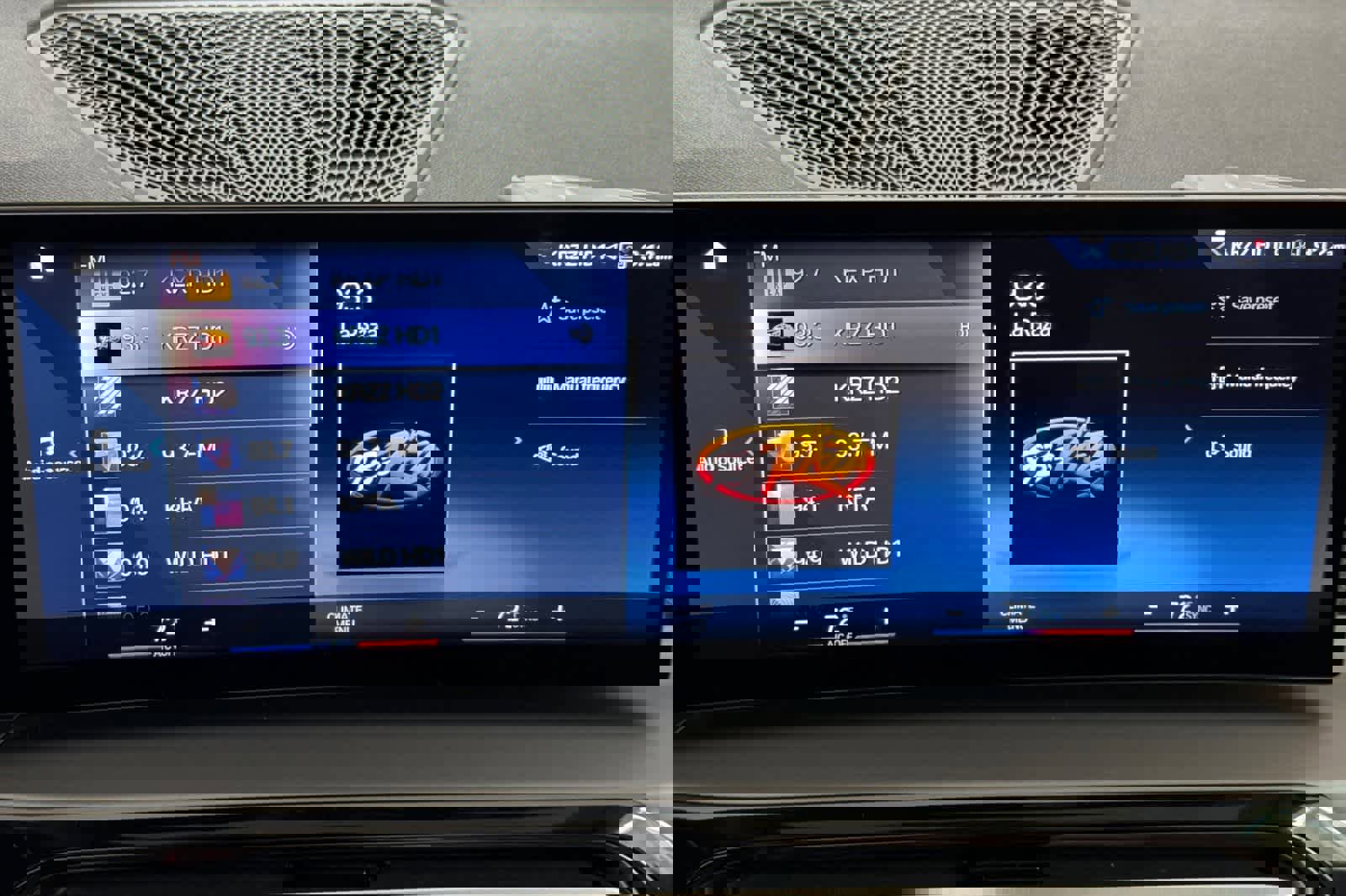 Used 2023 BMW 230i Coupe w/ Premium Package image 17