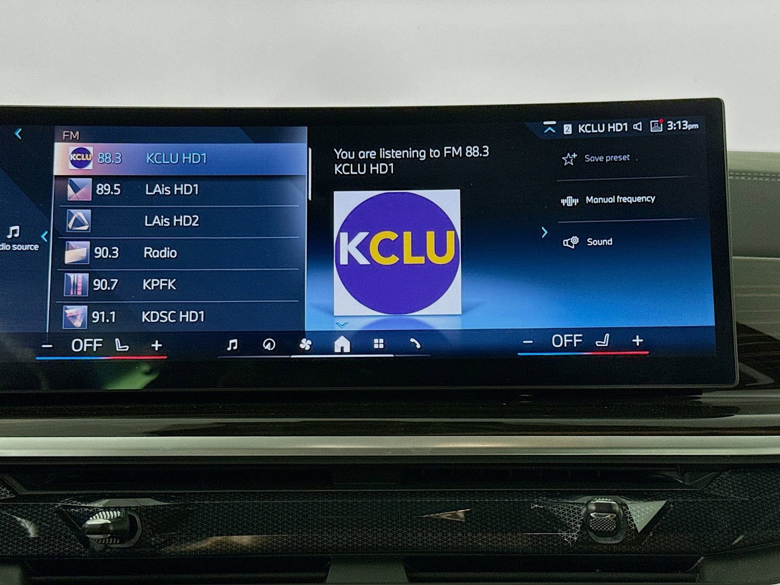 Used 2026 BMW X5 sDrive40i image 15