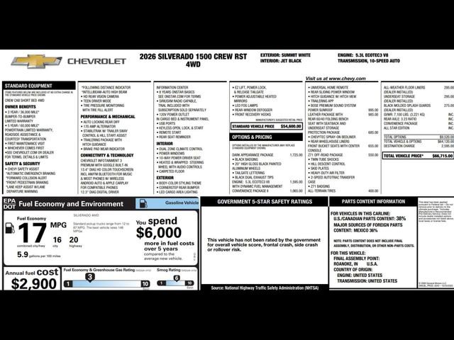 New 2026 Chevrolet Silverado 1500 RST w/ Dark Appearance Package image 3