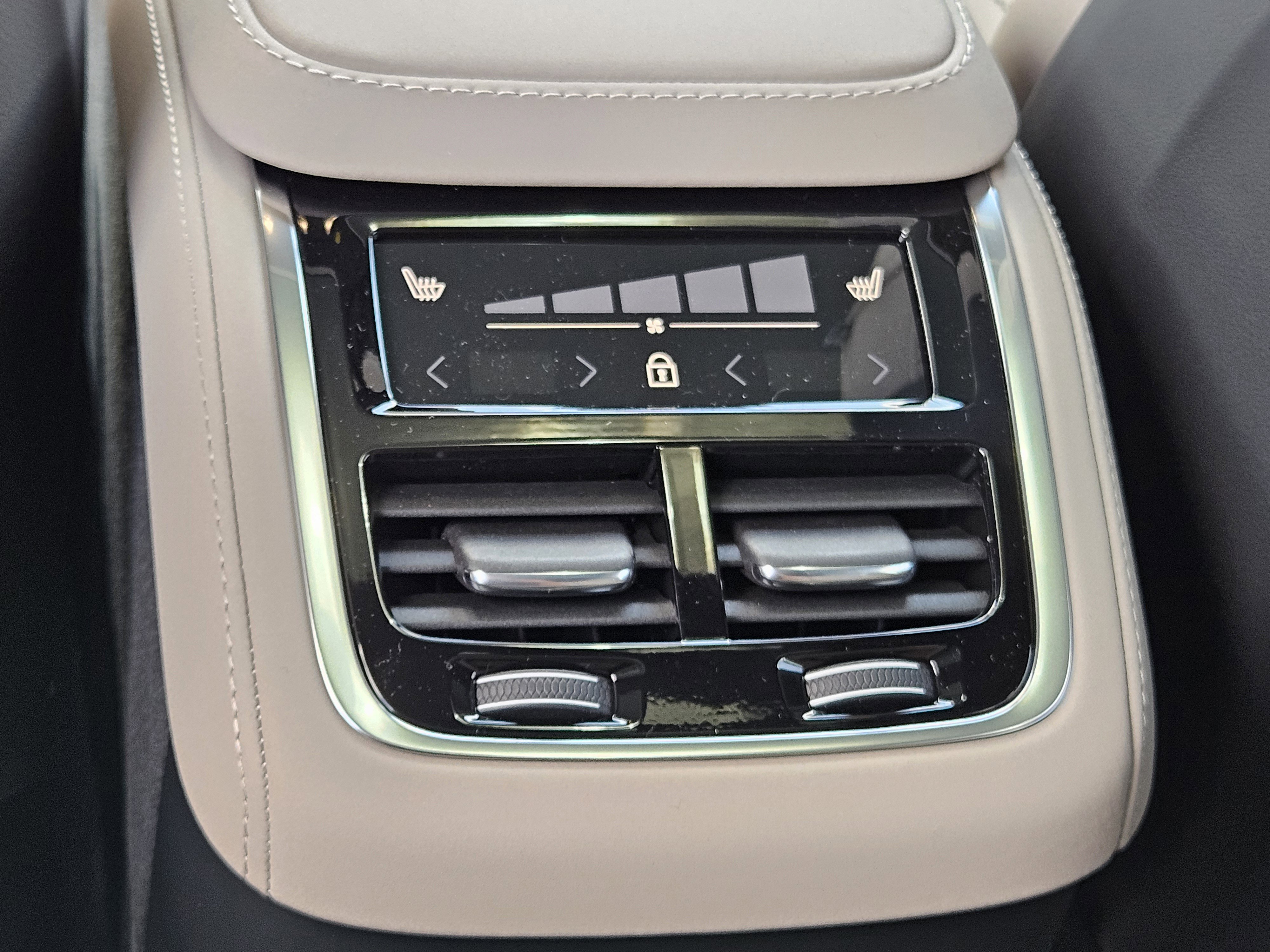 New 2026 Volvo XC90 B5 Plus image 20