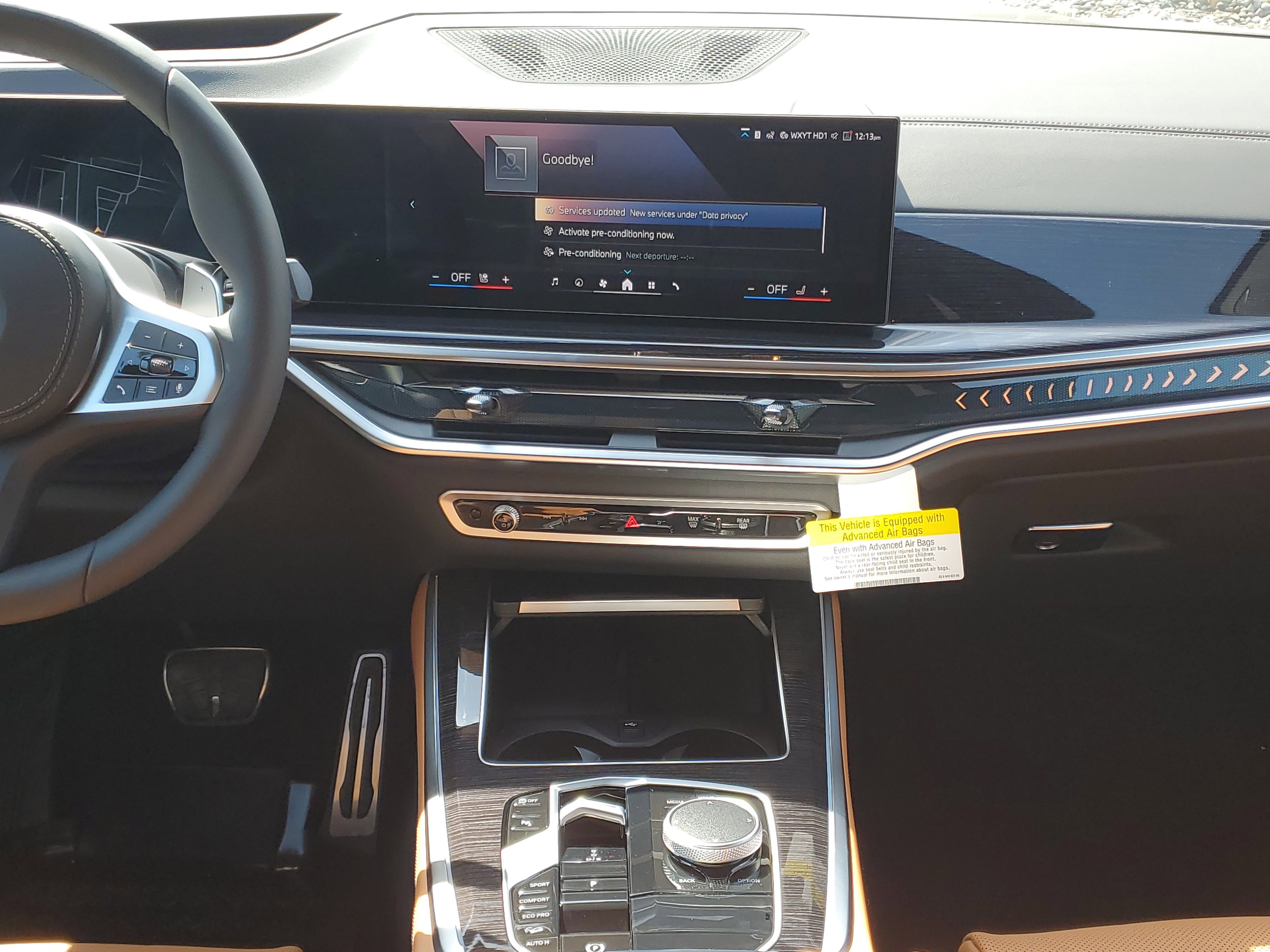 New 2026 BMW X5 xDrive40i w/ M Sport Package AWD/4WD image 22