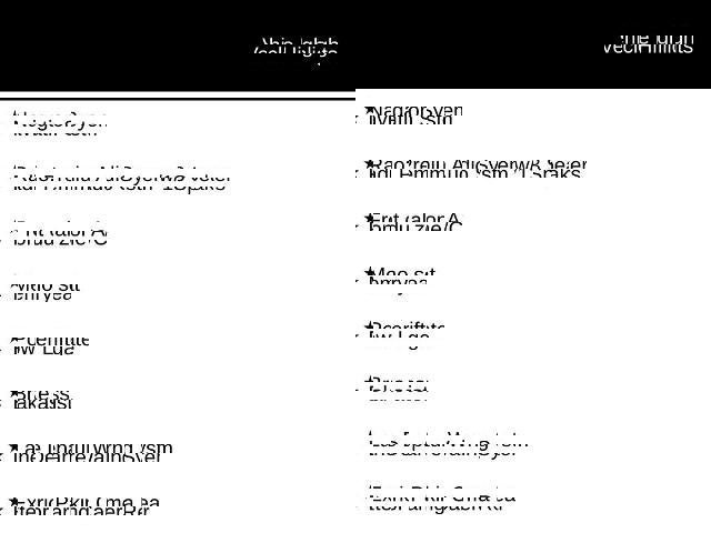 Used 2024 Tesla Model Y Long Range AWD/4WD image 5