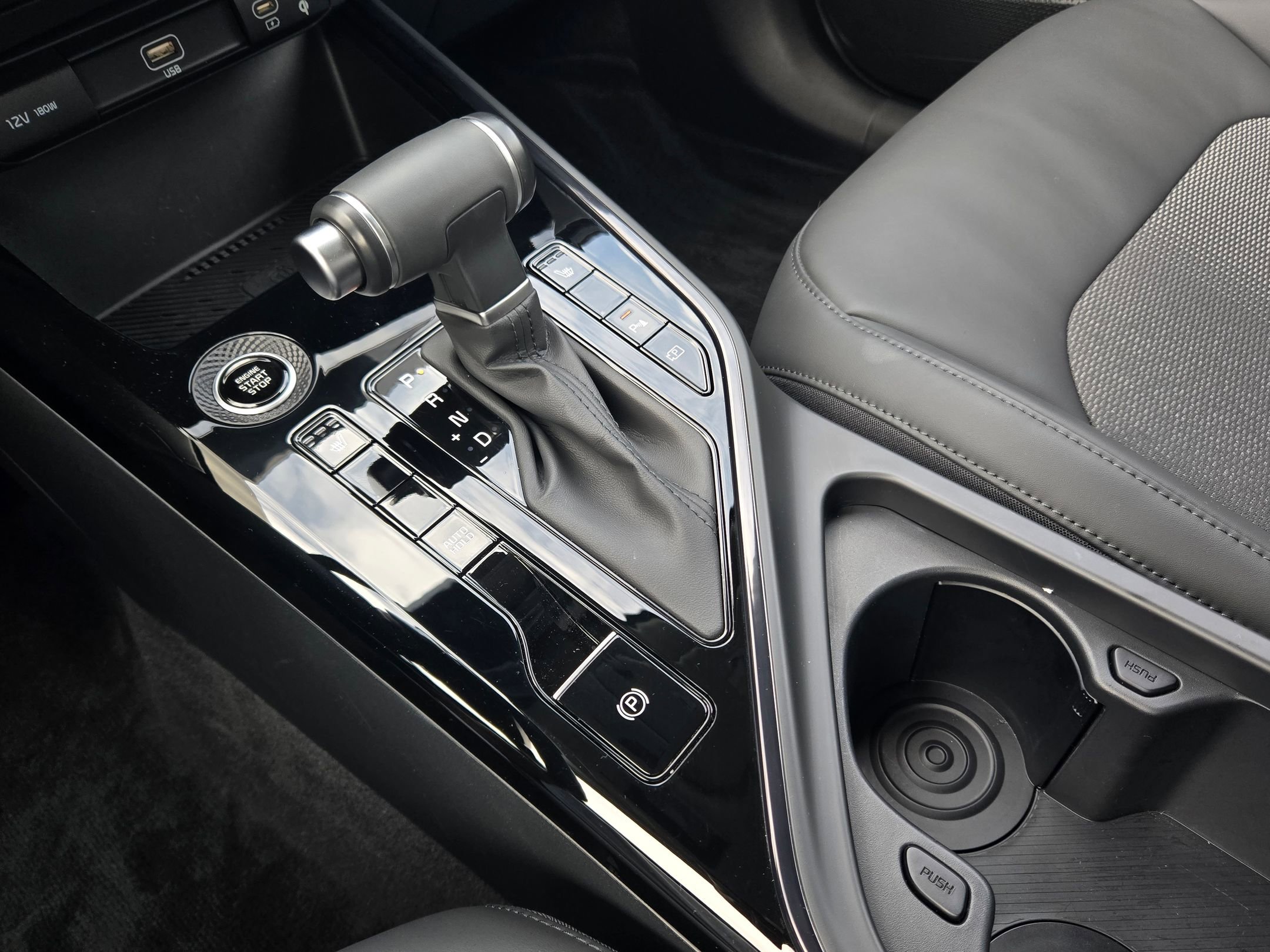 Used 2024 Kia Niro EX image 30