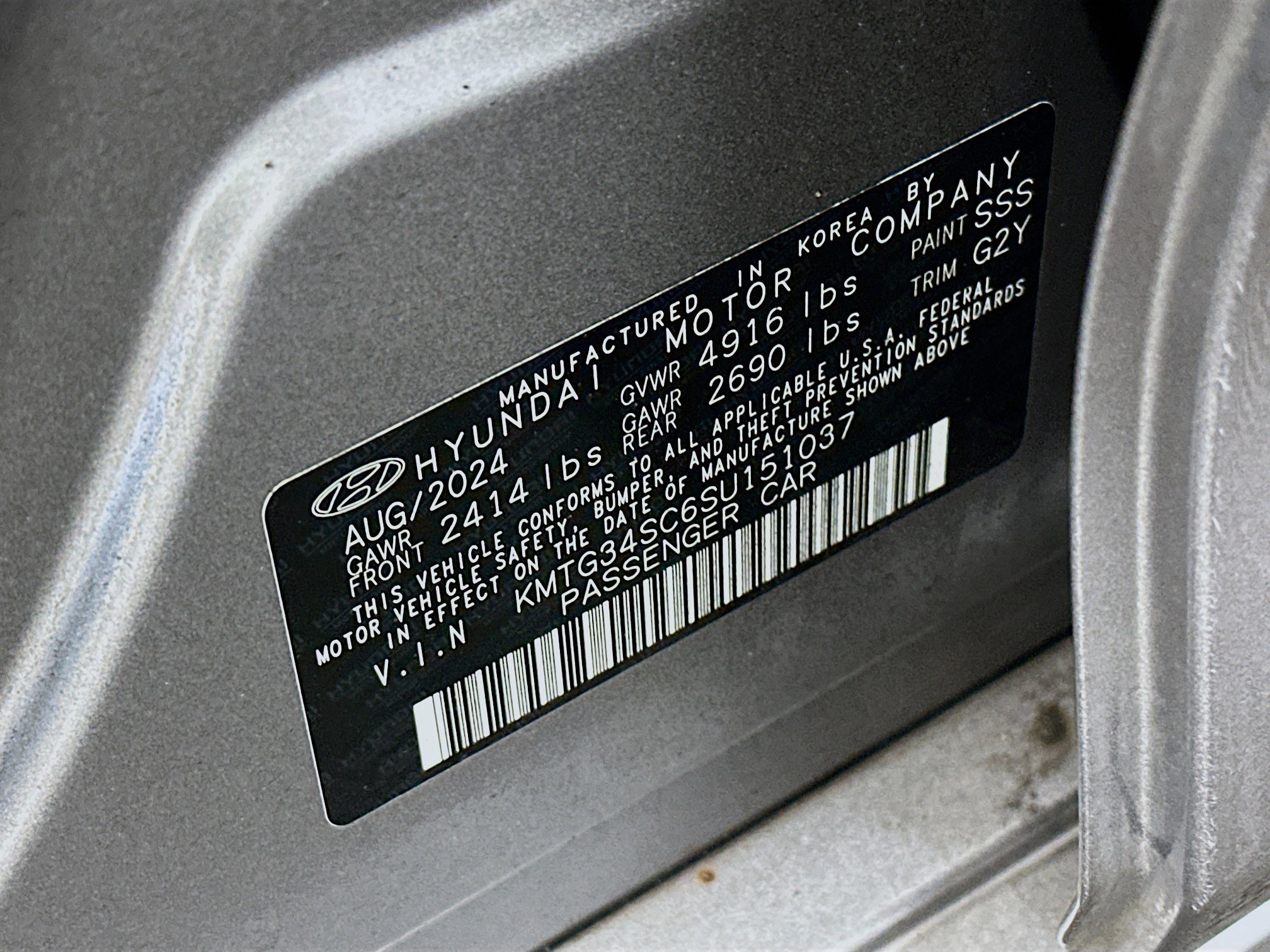 Used 2025 Genesis G70 2.5T image 12