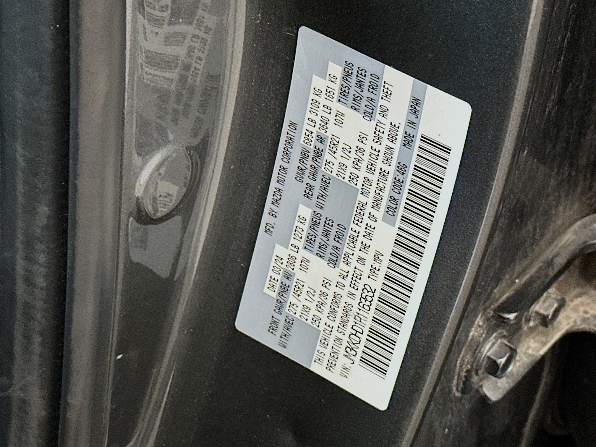 Used 2024 MAZDA CX-90 3.3 Turbo w/ Premium Package image 12