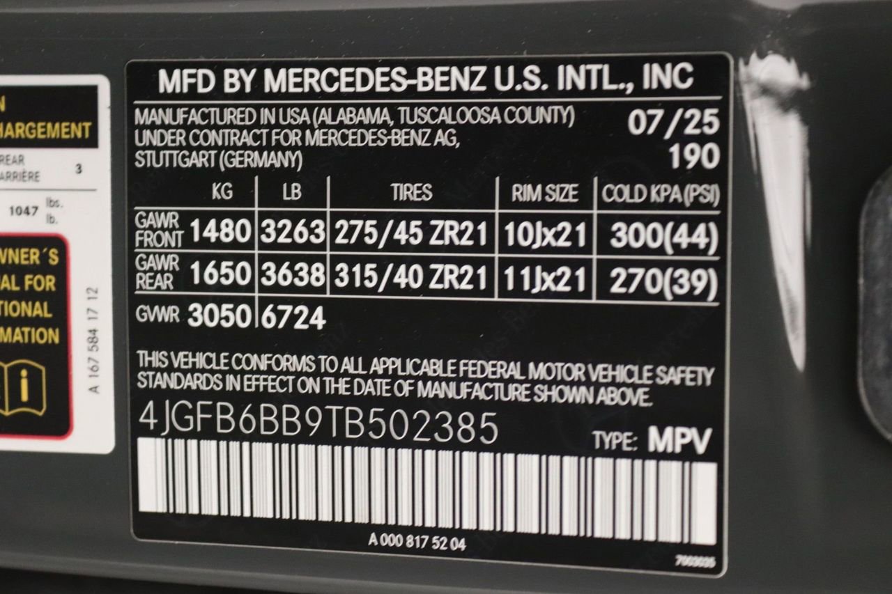 New 2026 Mercedes-Benz GLE 53 AMG 4MATIC image 11