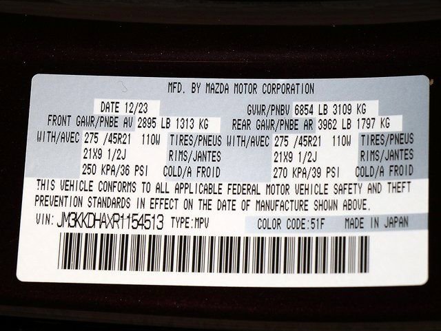 Used 2024 MAZDA CX-90 Plug-In Hybrid w/ Premium Pkg image 33