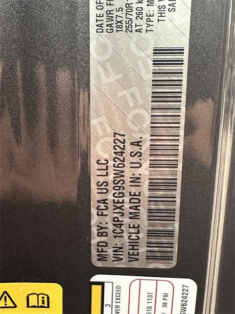 New 2025 Jeep Wrangler Sahara image 31