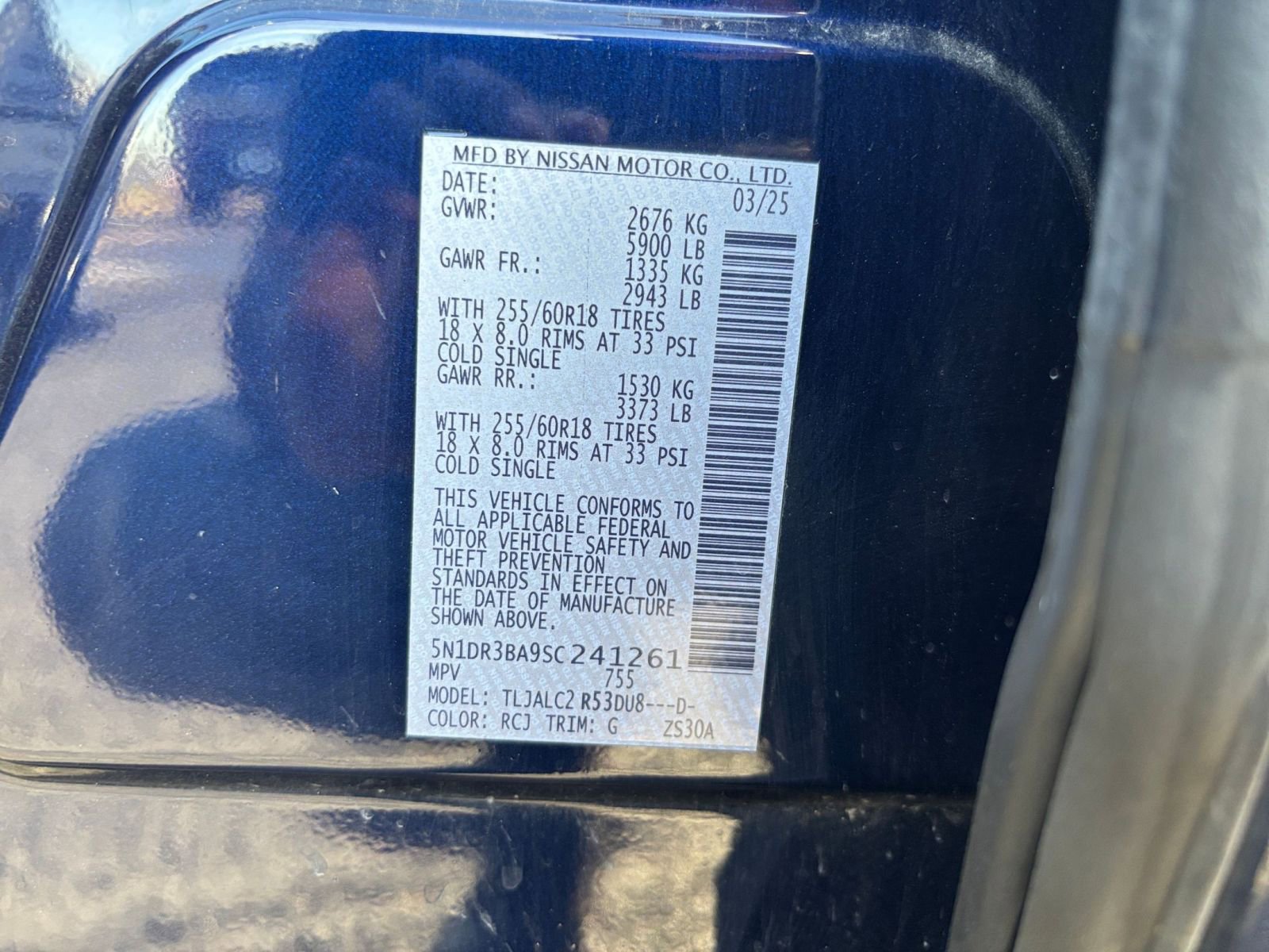 Used 2025 Nissan Pathfinder SV FWD image 32