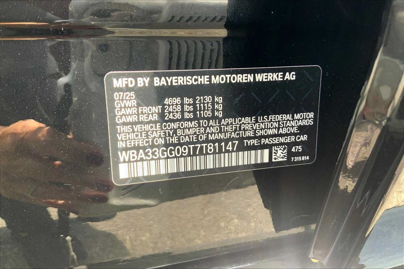 Used 2026 BMW M235i xDrive w/ Technology Package AWD/4WD image 18