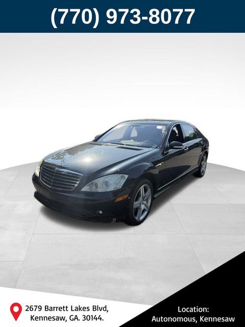 Used 2007 Mercedes-Benz S 550