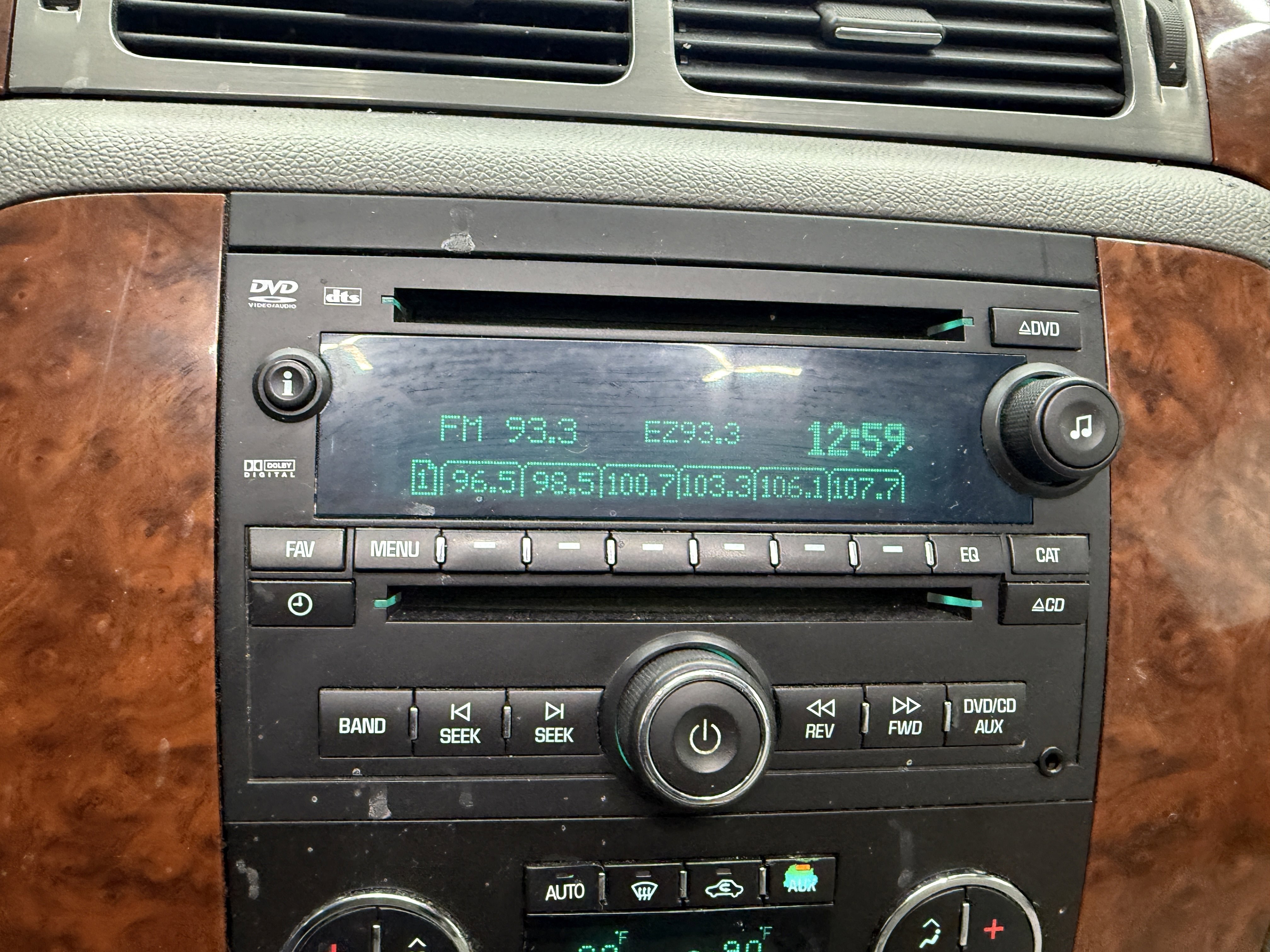 Used 2008 Chevrolet Suburban LT w/ LT Preferred Equipment Group image 17