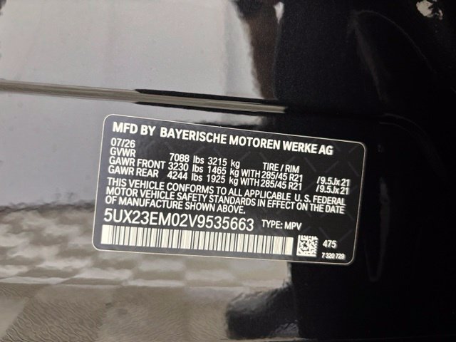 New 2027 BMW X7 xDrive40i AWD/4WD image 20