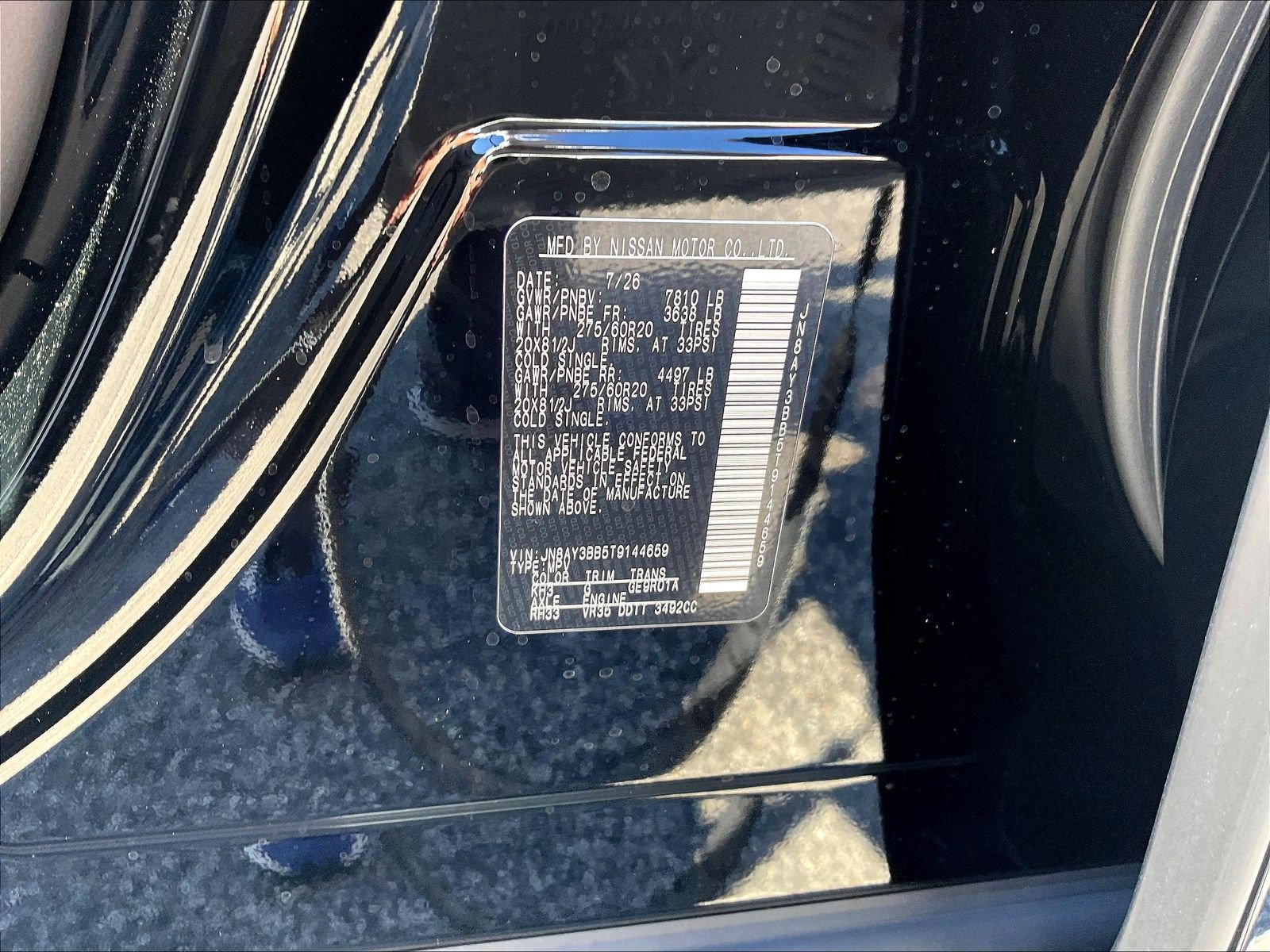 New 2026 Nissan Armada SL w/ Captain's Chari Seat Package AWD/4WD image 13