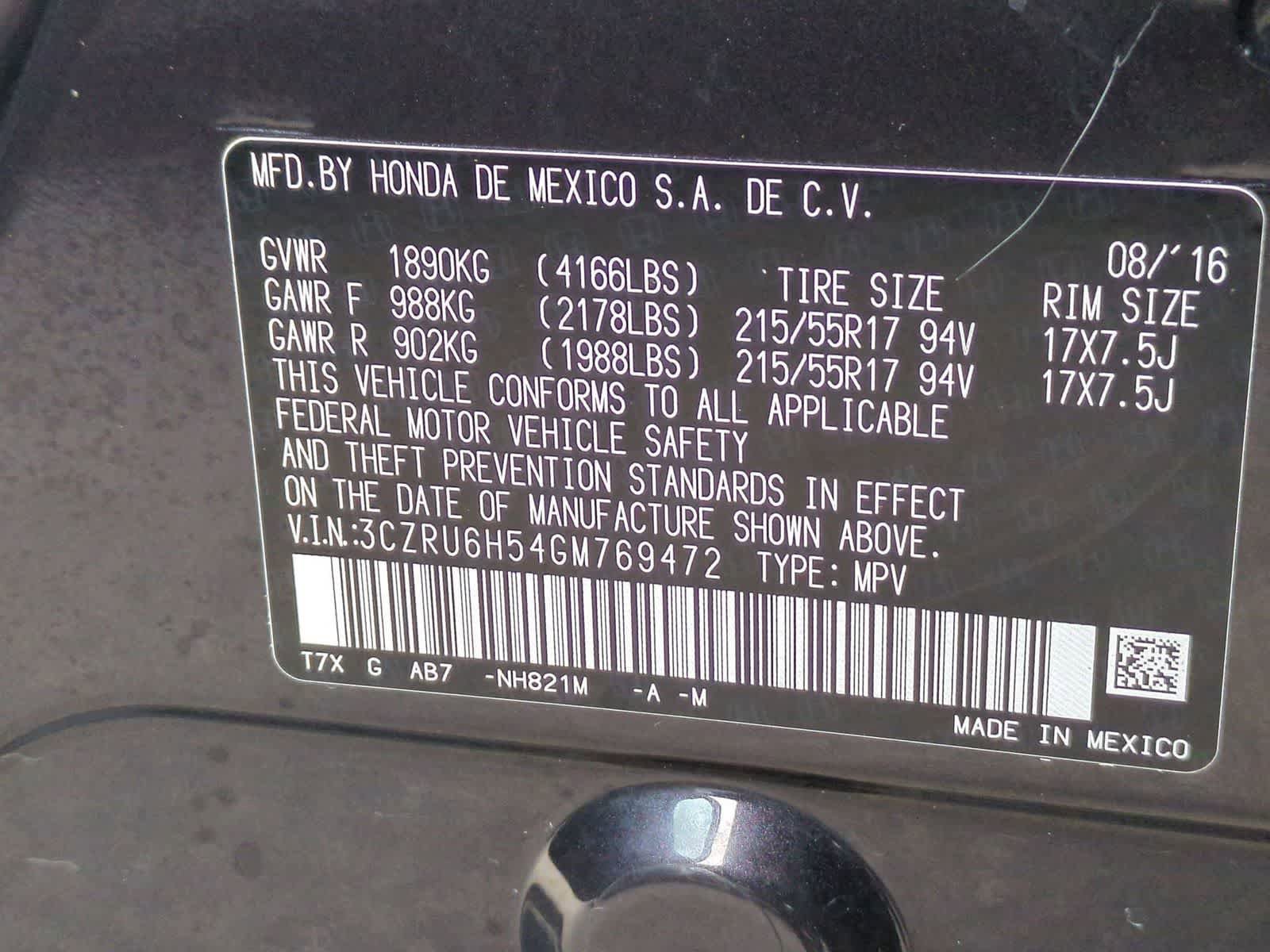 Used 2016 Honda HR-V EX image 35