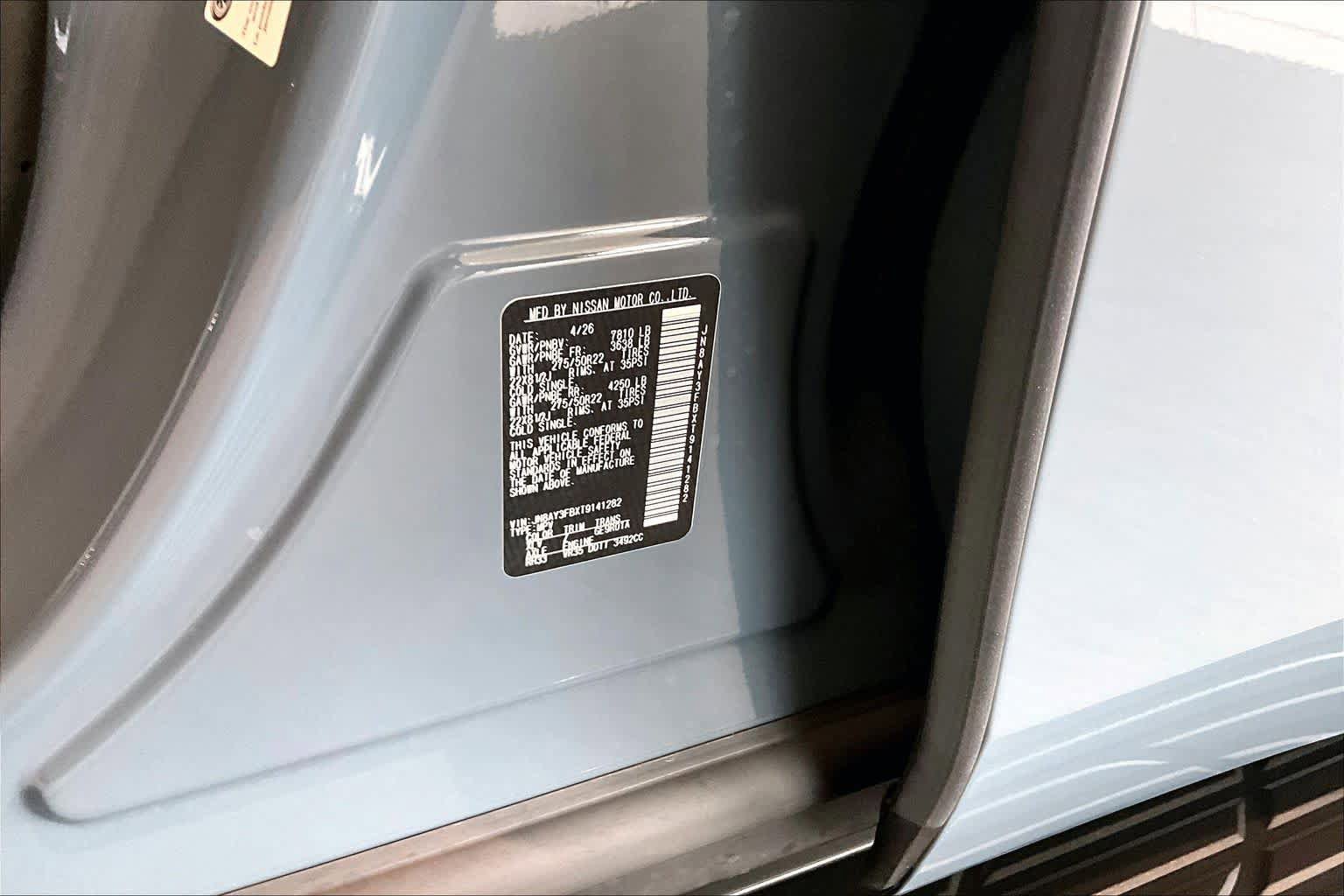 New 2026 Nissan Armada NISMO AWD/4WD image 17