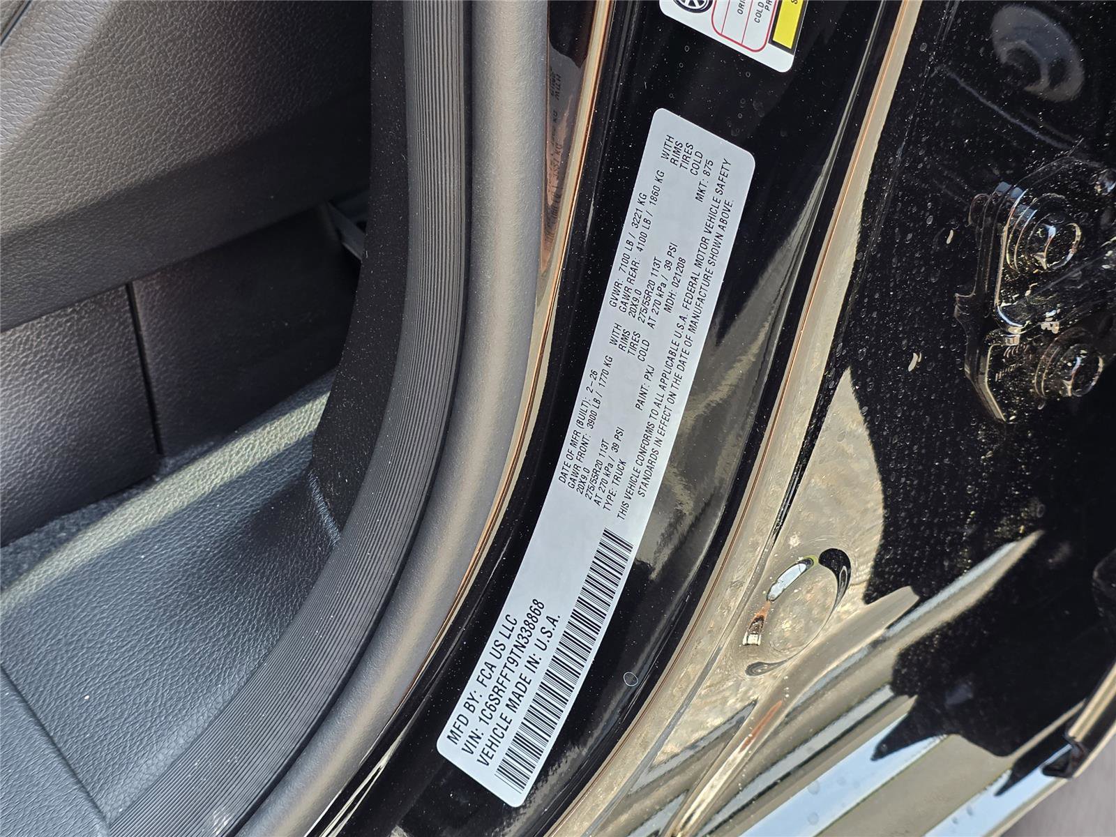 New 2026 RAM 1500 Big Horn image 41