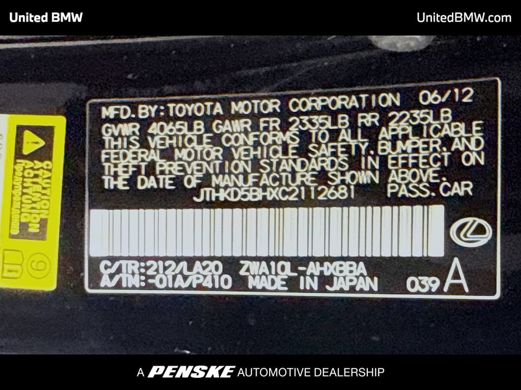 Used 2012 Lexus CT 200h Premium w/ Leather Pkg FWD image 15