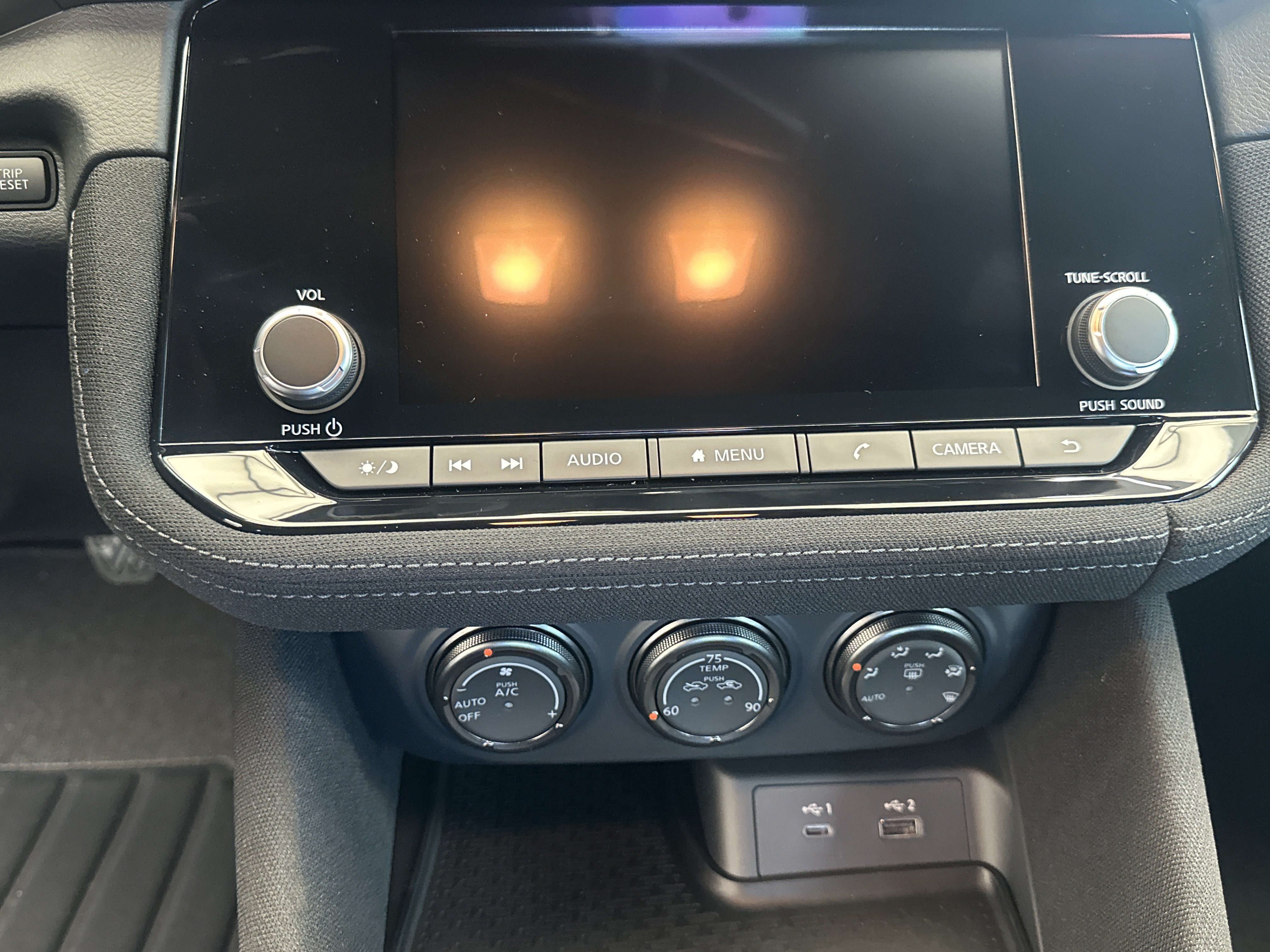 New 2026 Nissan Z Sport w/ Floor Mat Package RWD image 17