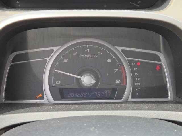 Used 2006 Honda Civic LX image 13