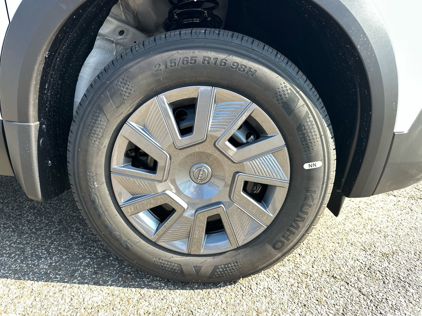 New 2026 Nissan Kicks S image 12