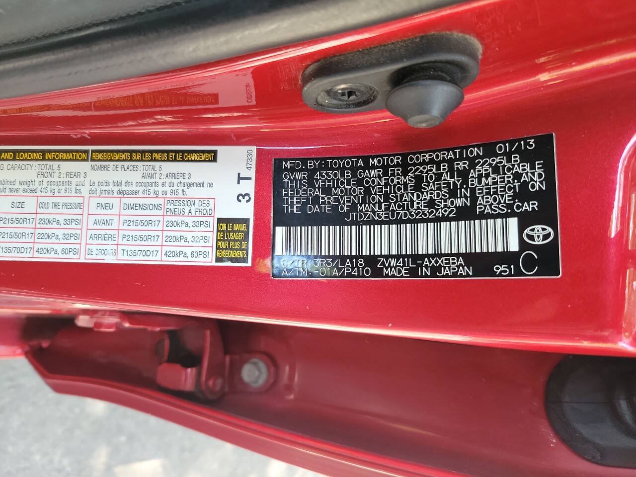 Used 2013 Toyota Prius V Five FWD image 5