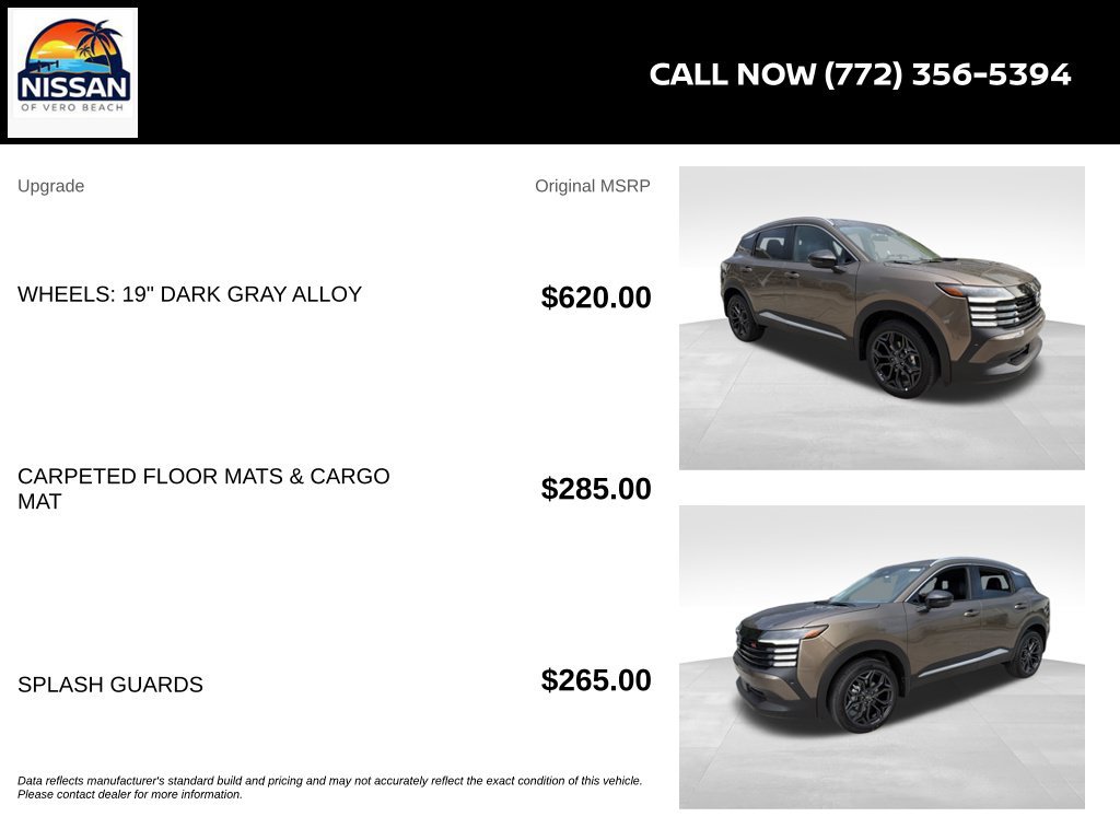 New 2027 Nissan Kicks SR FWD image 6