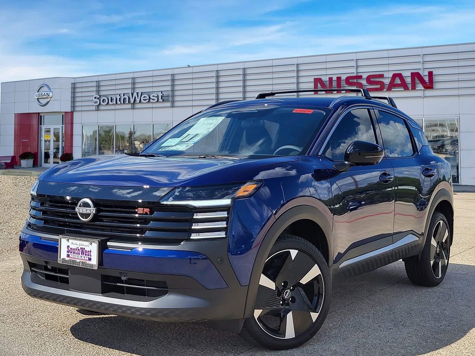 New 2026 Nissan Kicks SR