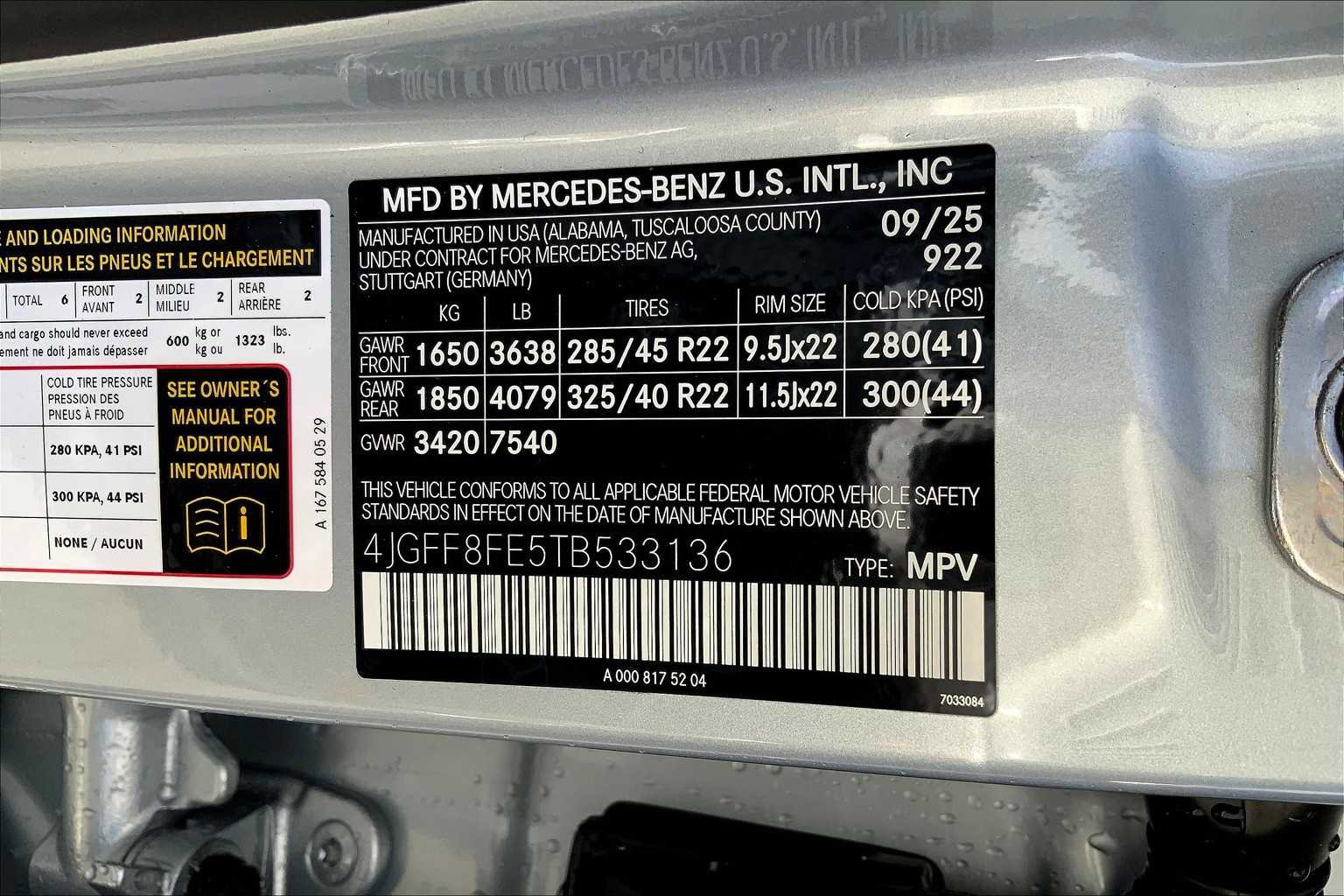 New 2026 Mercedes-Benz GLS 580 4MATIC image 25